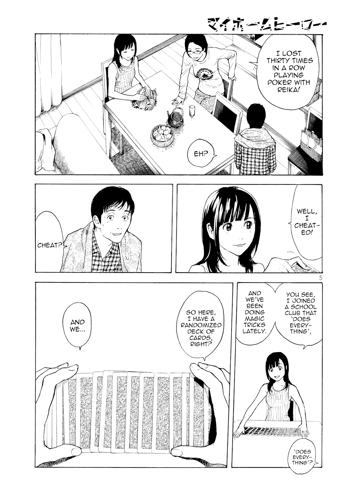 My Home Hero Chapter 4 page 5 - Chapter 4: Sushizanmai!