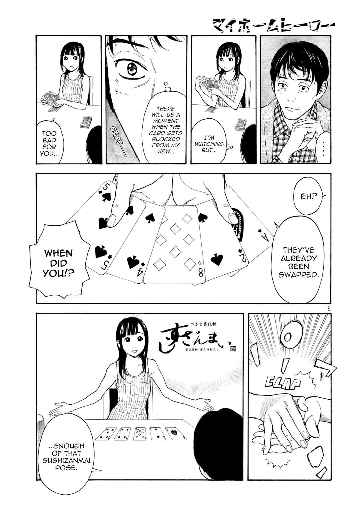 My Home Hero Chapter 4 page 9 - Chapter 4: Sushizanmai!