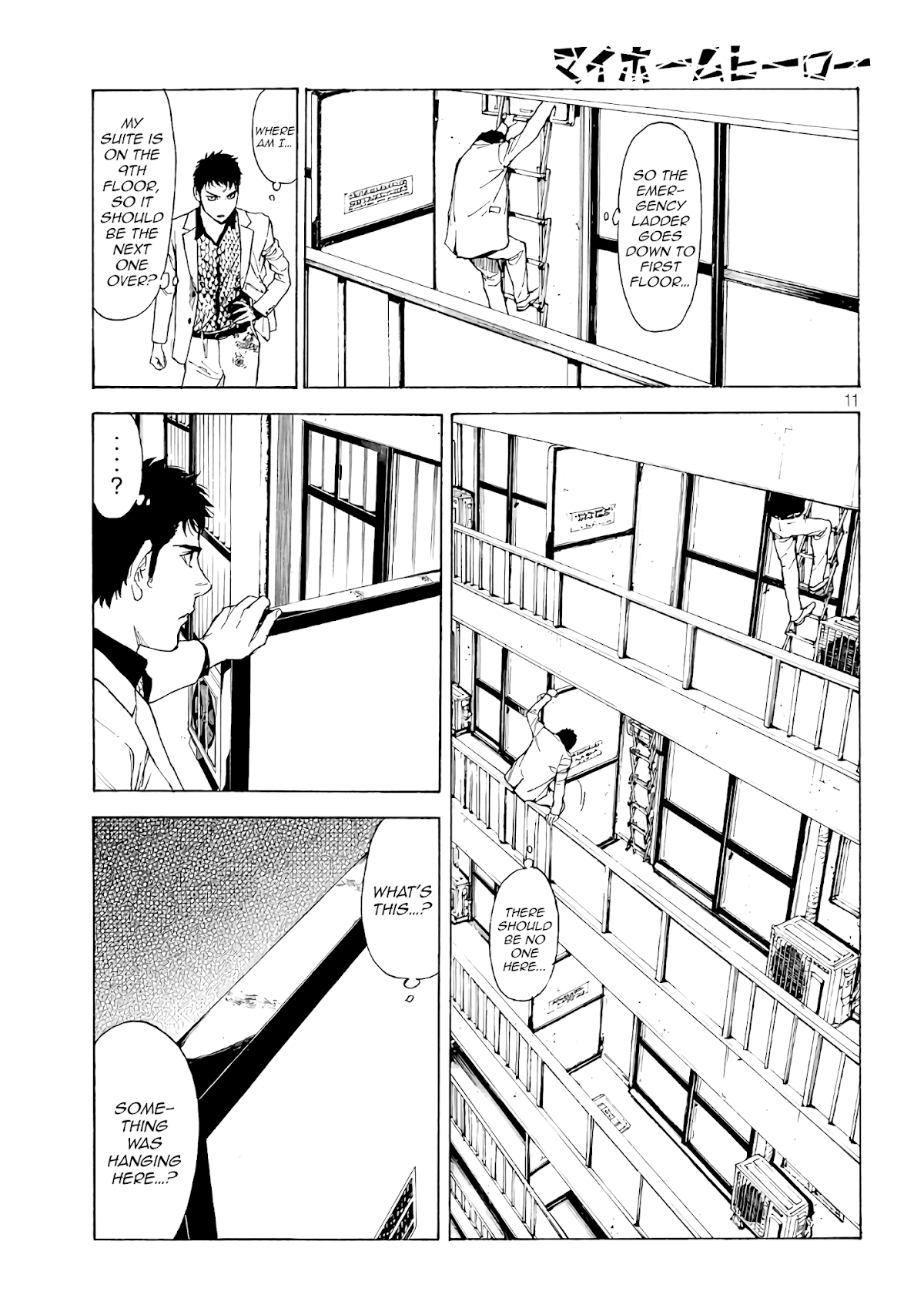 My Home Hero Chapter 40 page 11 - Chapter 40: Traces