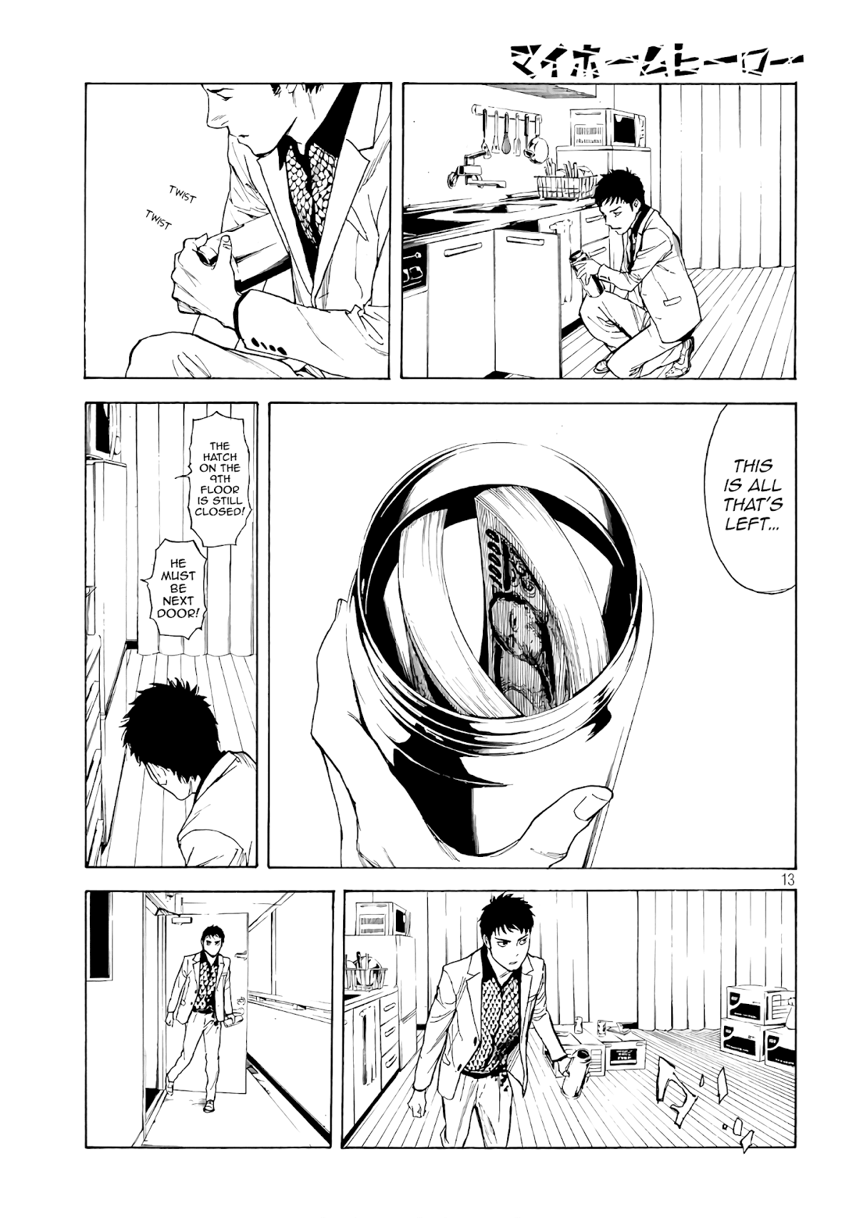 My Home Hero Chapter 40 page 13 - Chapter 40: Traces
