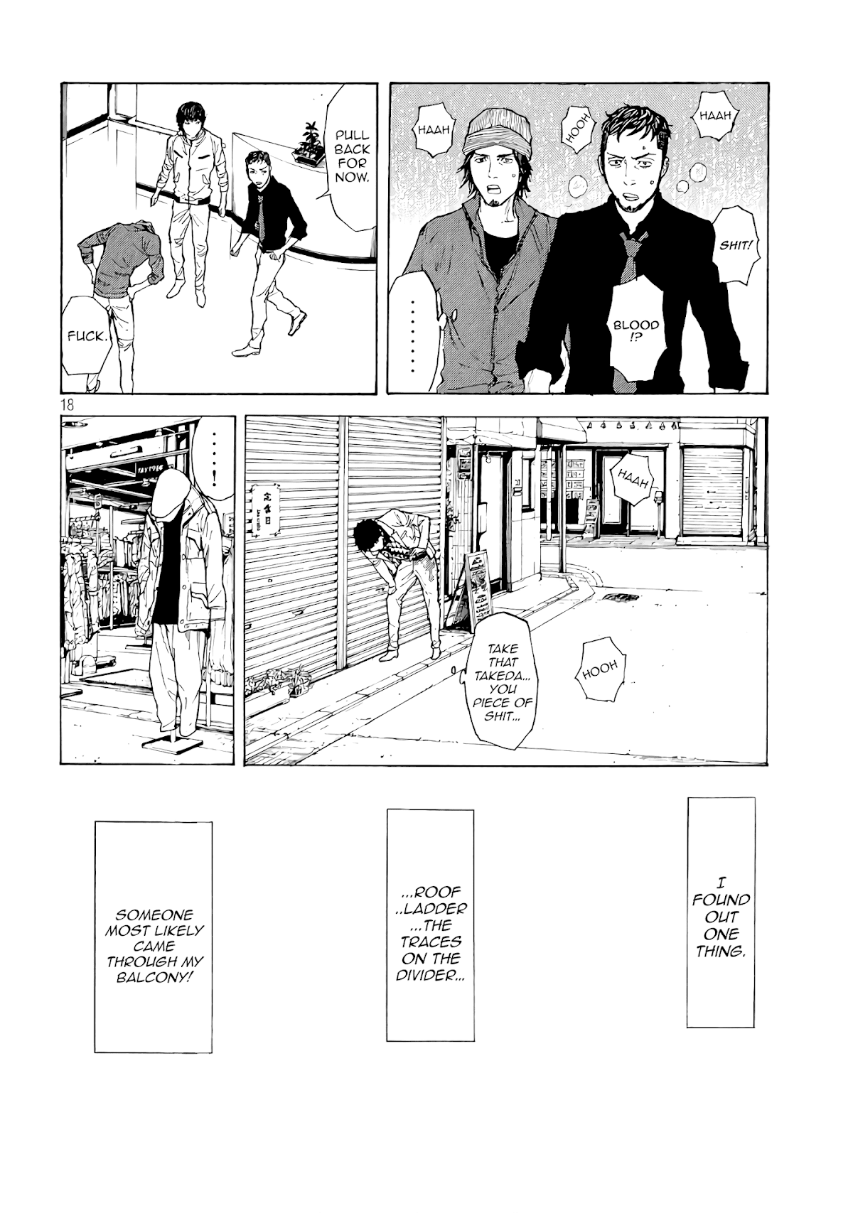My Home Hero Chapter 40 page 17 - Chapter 40: Traces