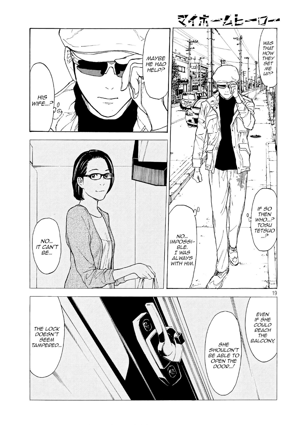 My Home Hero Chapter 40 page 18 - Chapter 40: Traces