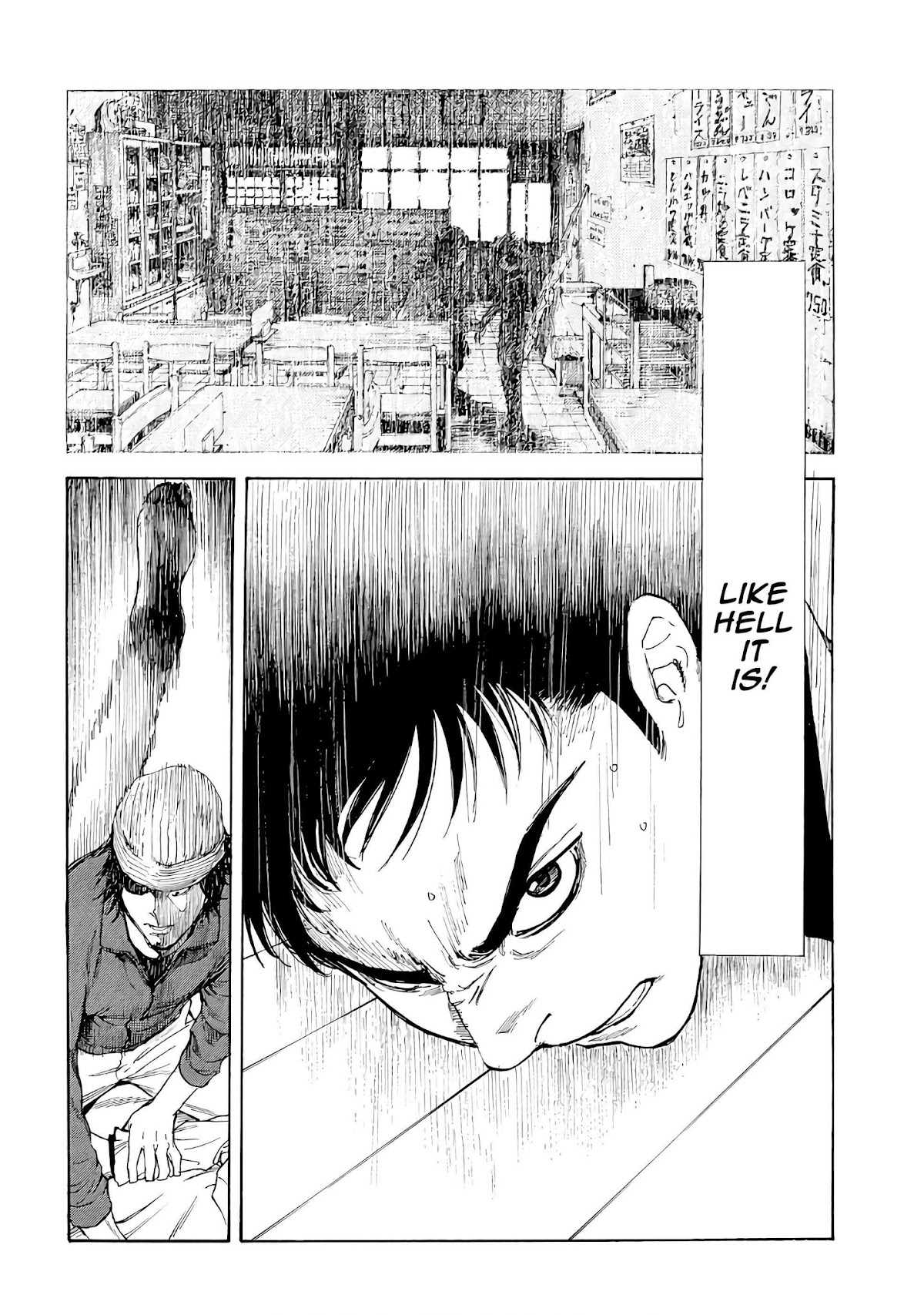 My Home Hero Chapter 40 page 2 - Chapter 40: Traces