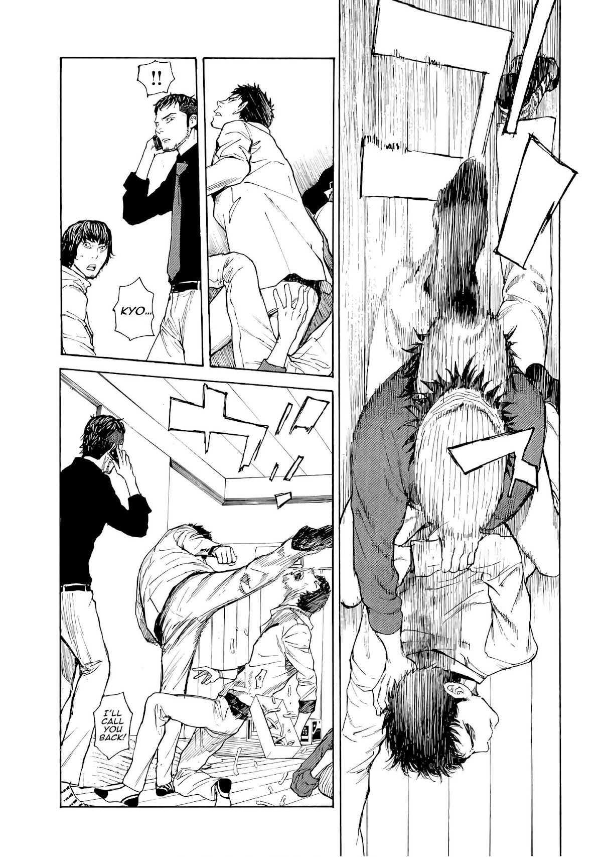 My Home Hero Chapter 40 page 3 - Chapter 40: Traces