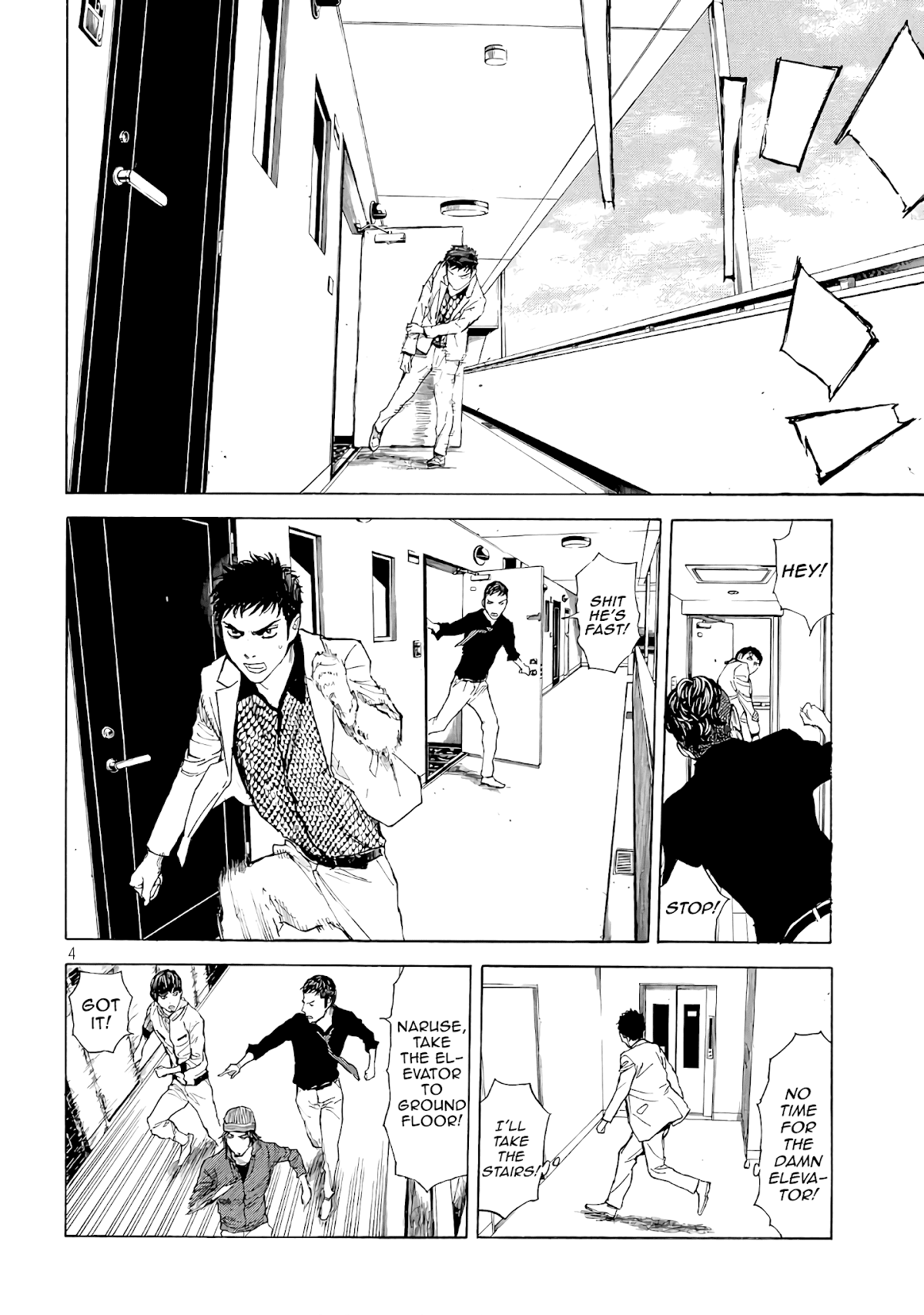 My Home Hero Chapter 40 page 4 - Chapter 40: Traces