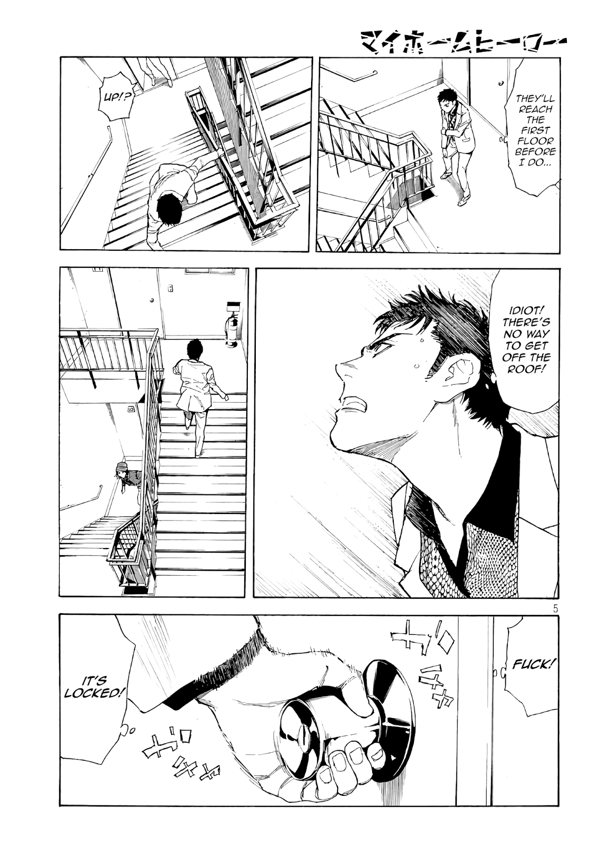 My Home Hero Chapter 40 page 5 - Chapter 40: Traces