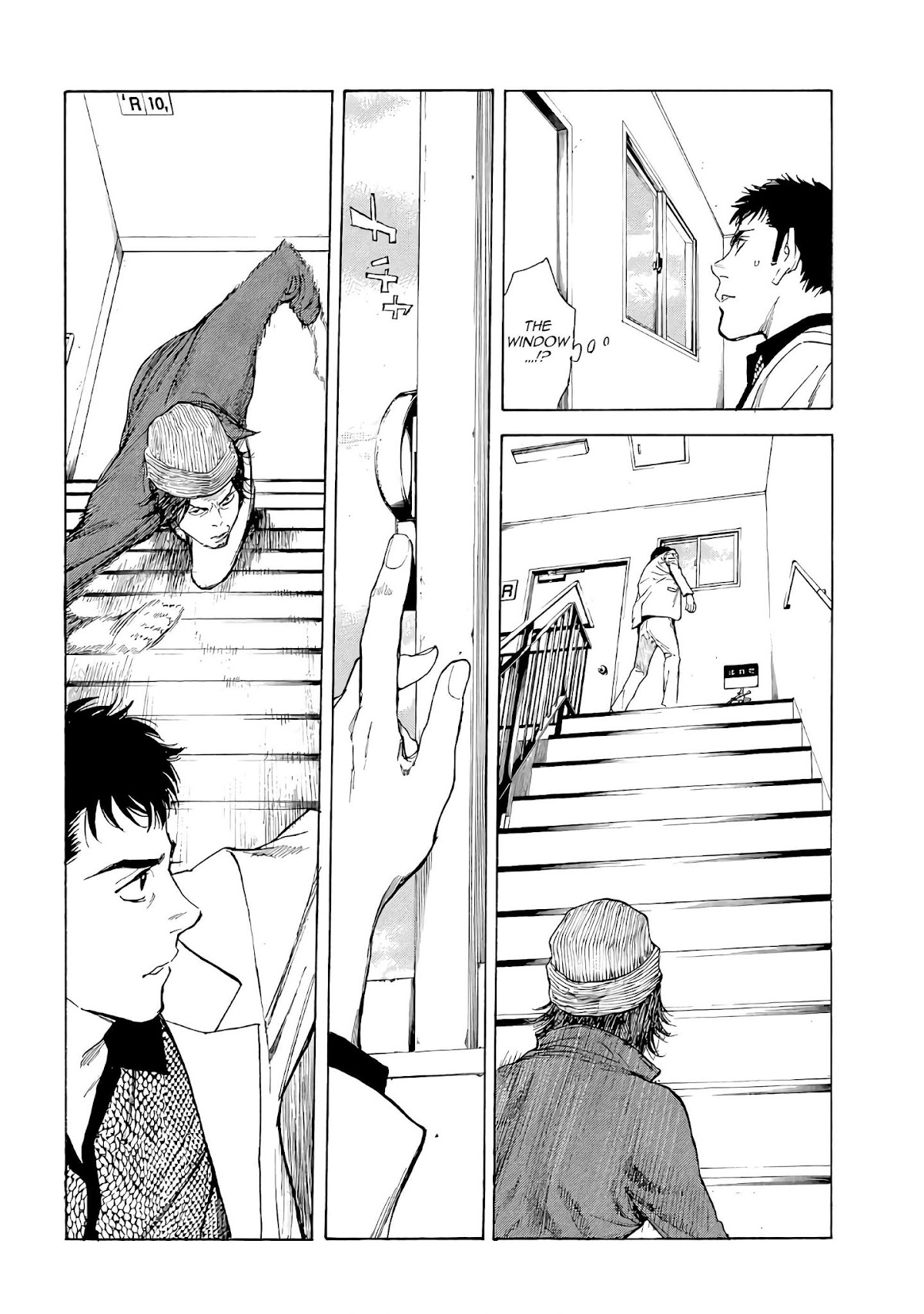 My Home Hero Chapter 40 page 6 - Chapter 40: Traces