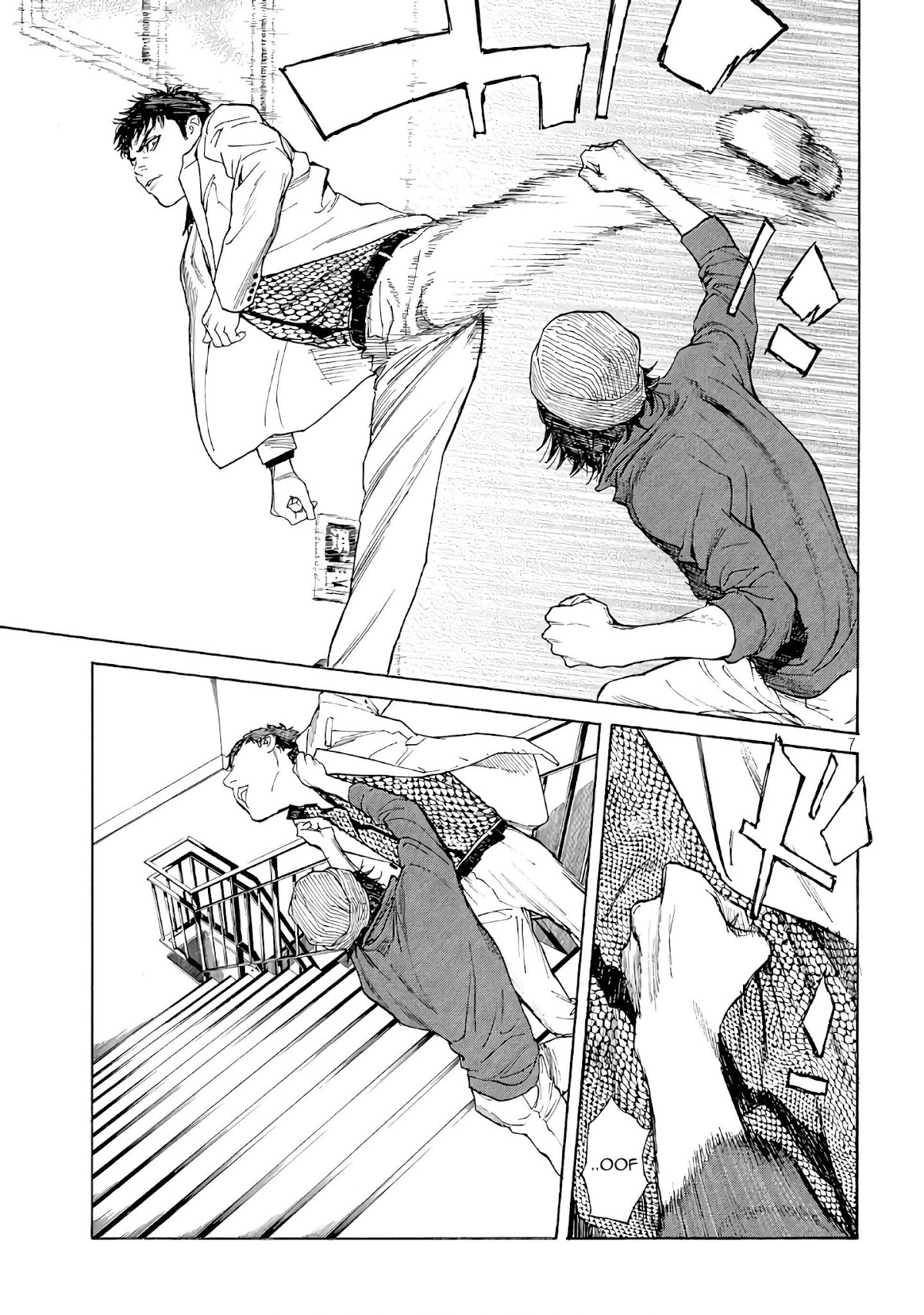 My Home Hero Chapter 40 page 7 - Chapter 40: Traces
