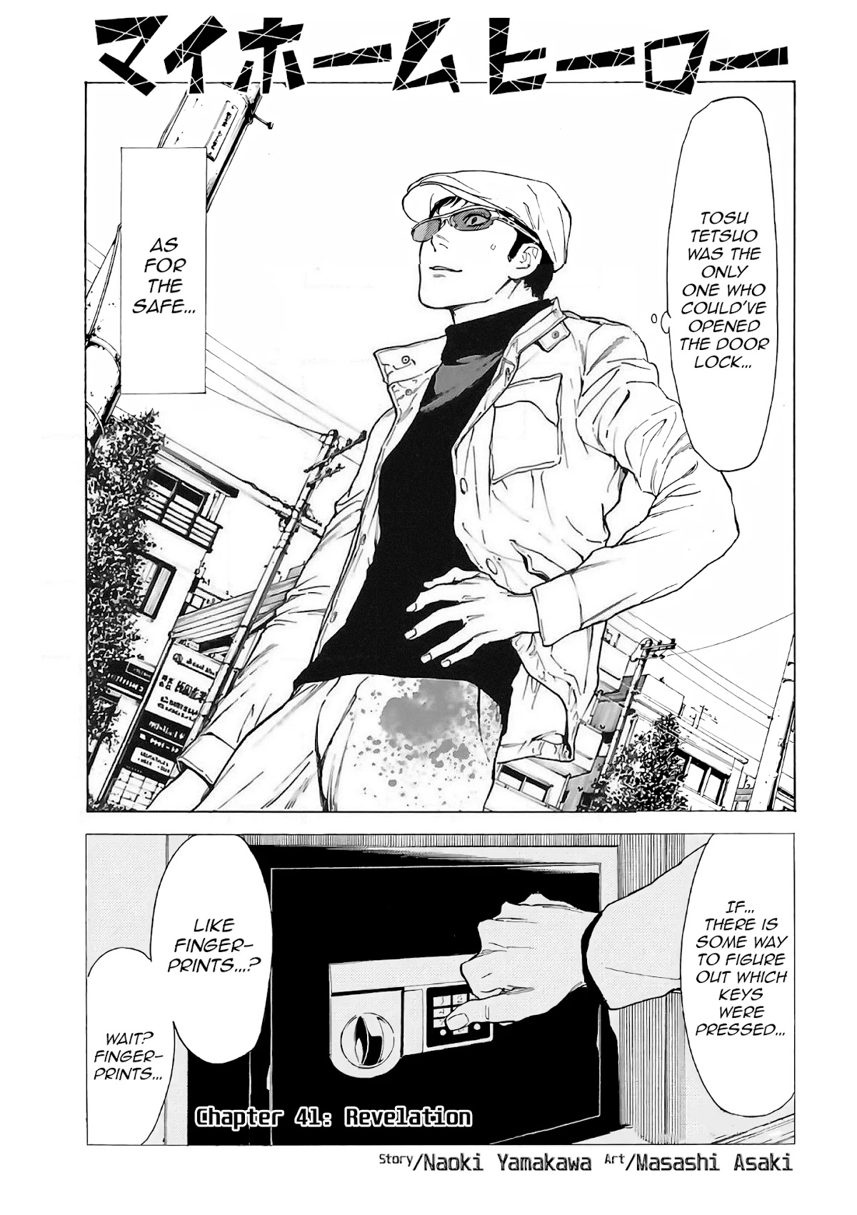My Home Hero Chapter 41 page 1 - Chapter 41: Revelation