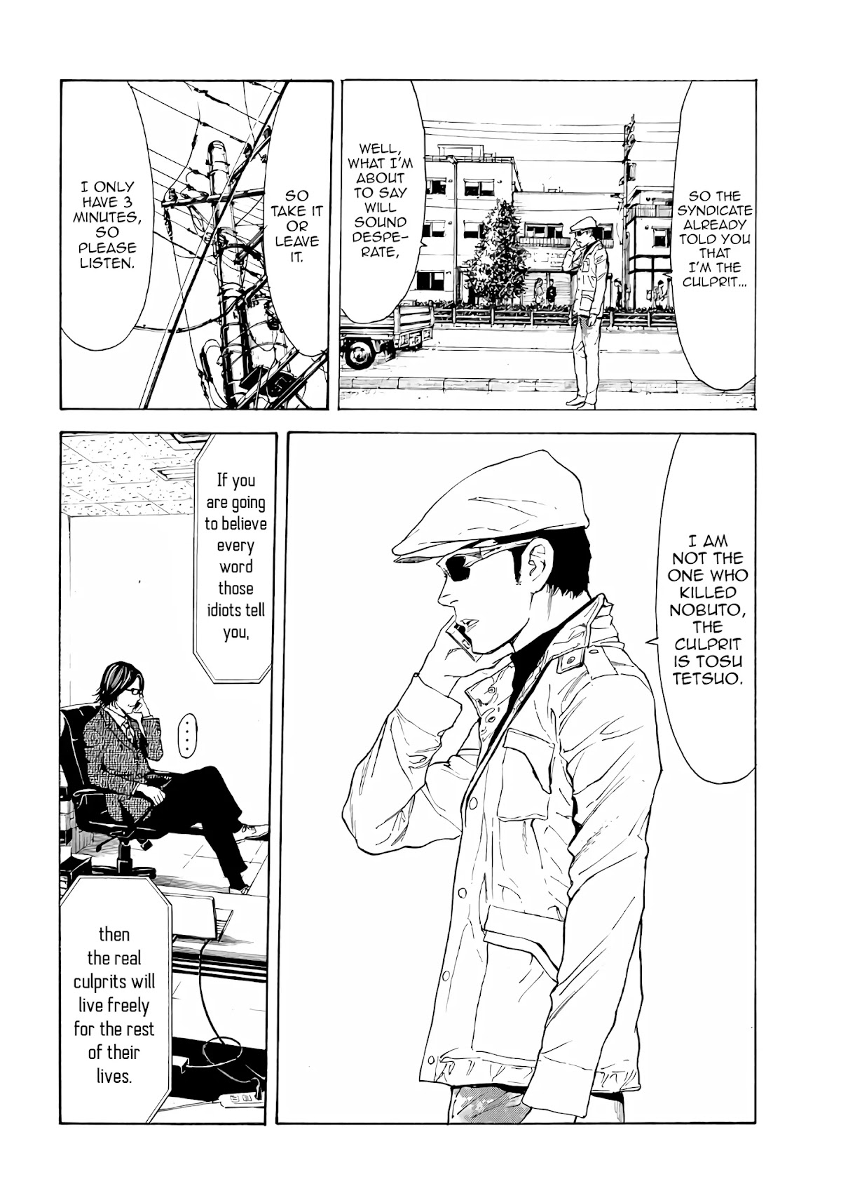 My Home Hero Chapter 41 page 10 - Chapter 41: Revelation