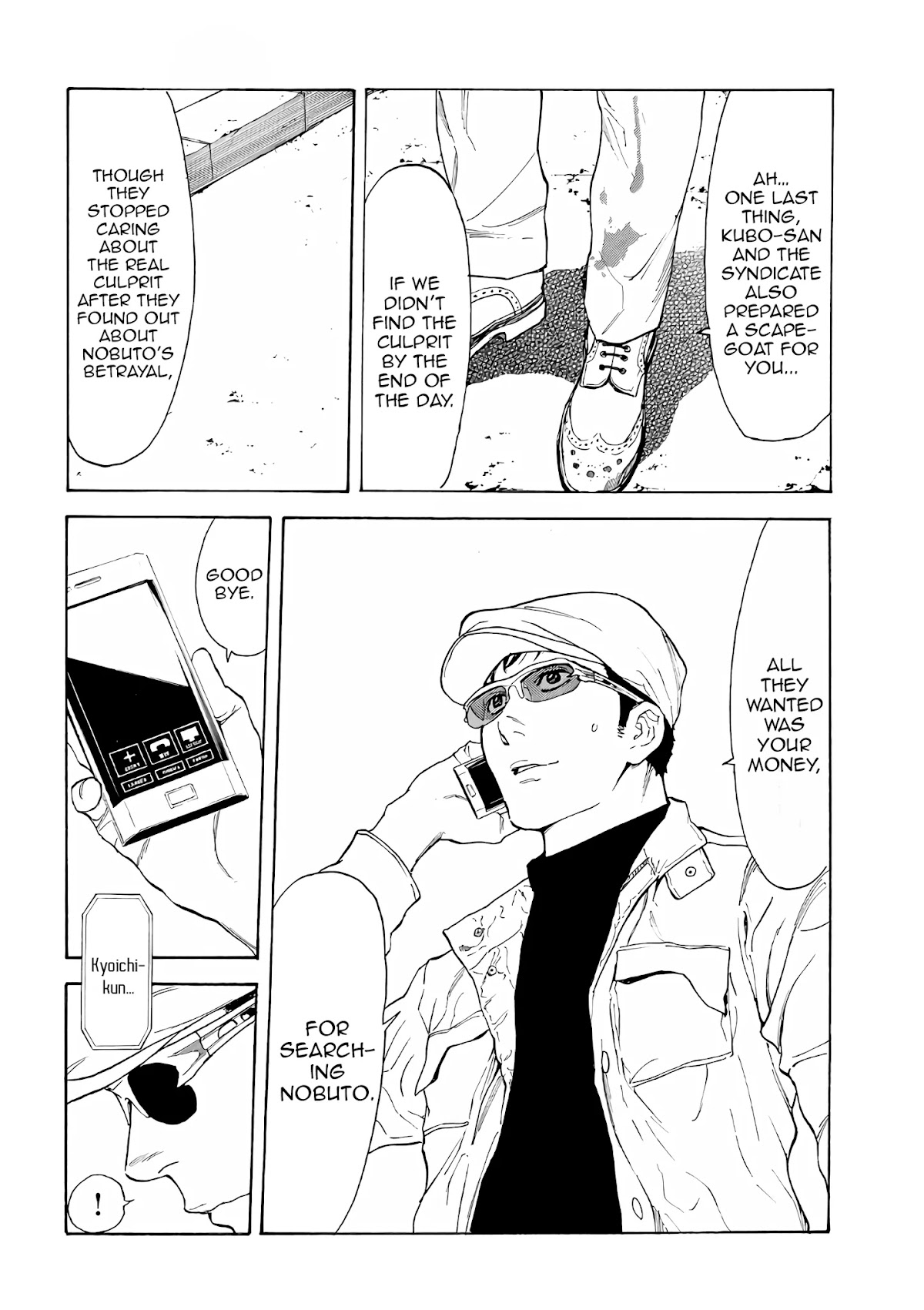 My Home Hero Chapter 41 page 12 - Chapter 41: Revelation