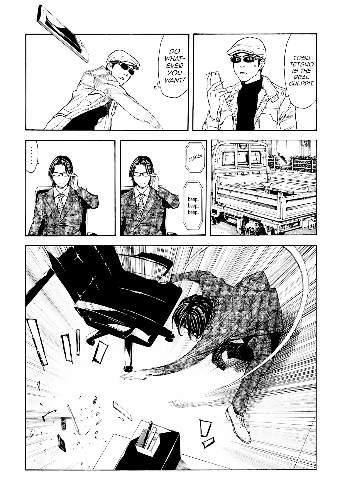 My Home Hero Chapter 41 page 14 - Chapter 41: Revelation