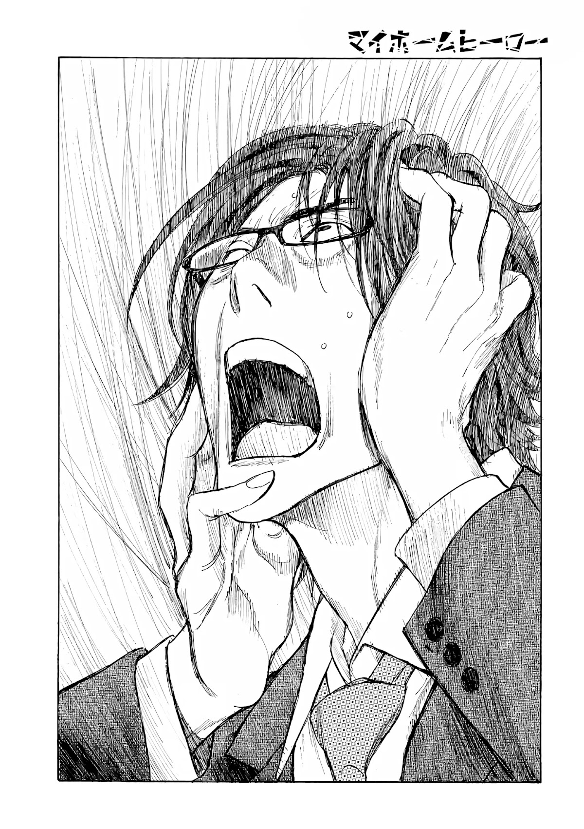 My Home Hero Chapter 41 page 15 - Chapter 41: Revelation