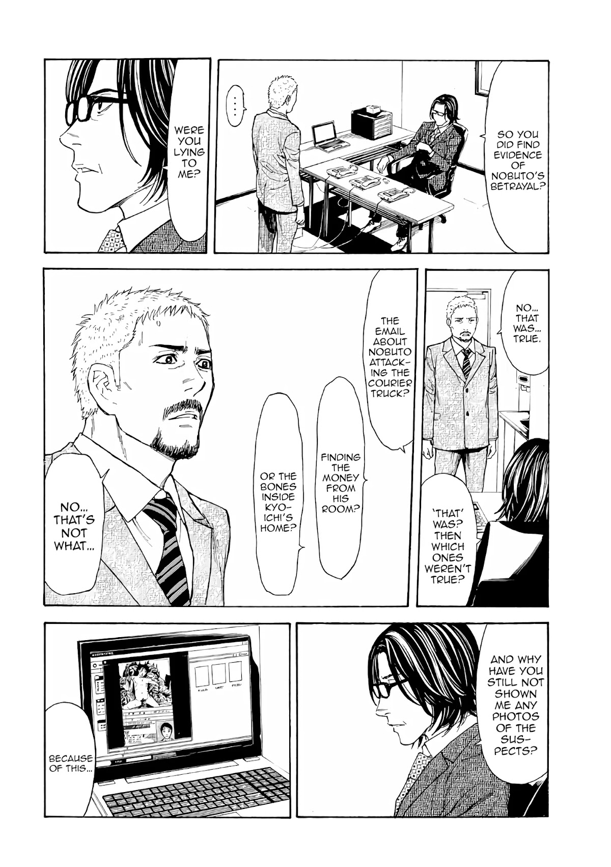 My Home Hero Chapter 41 page 19 - Chapter 41: Revelation