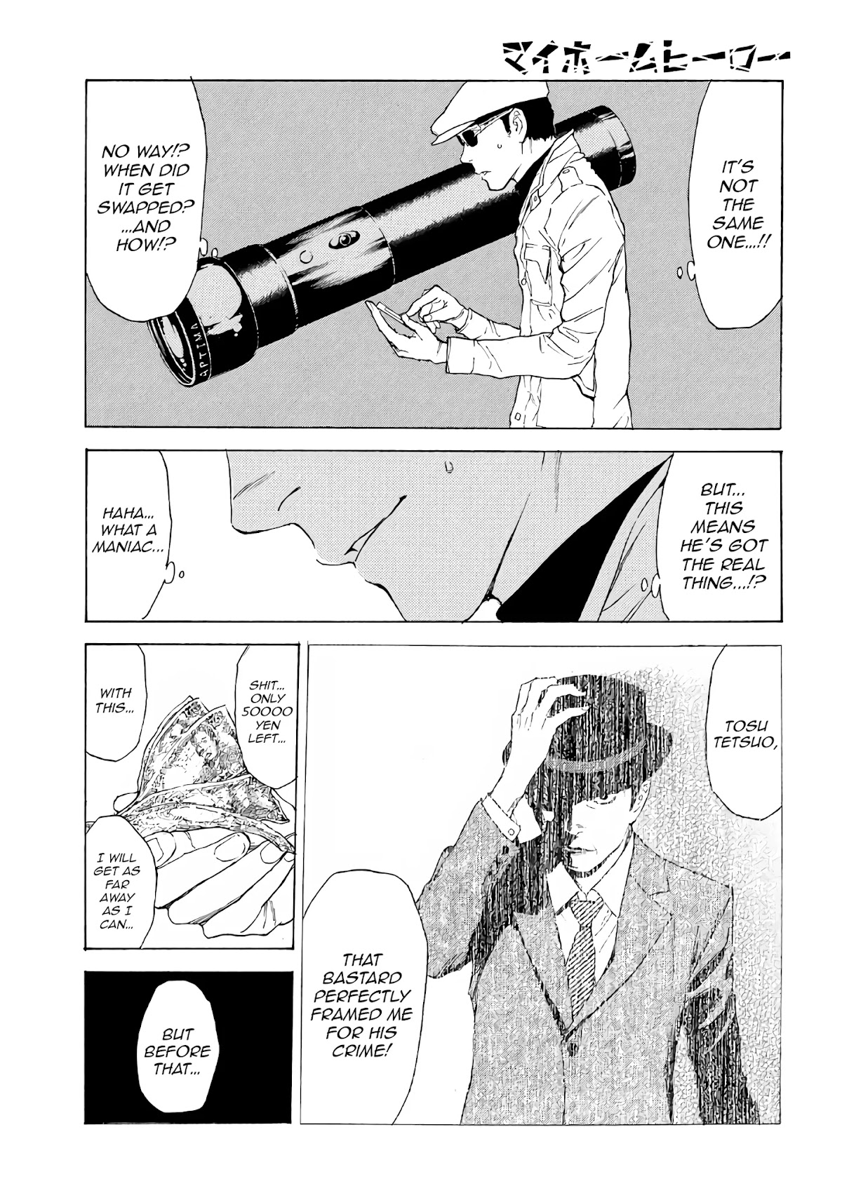 My Home Hero Chapter 41 page 3 - Chapter 41: Revelation