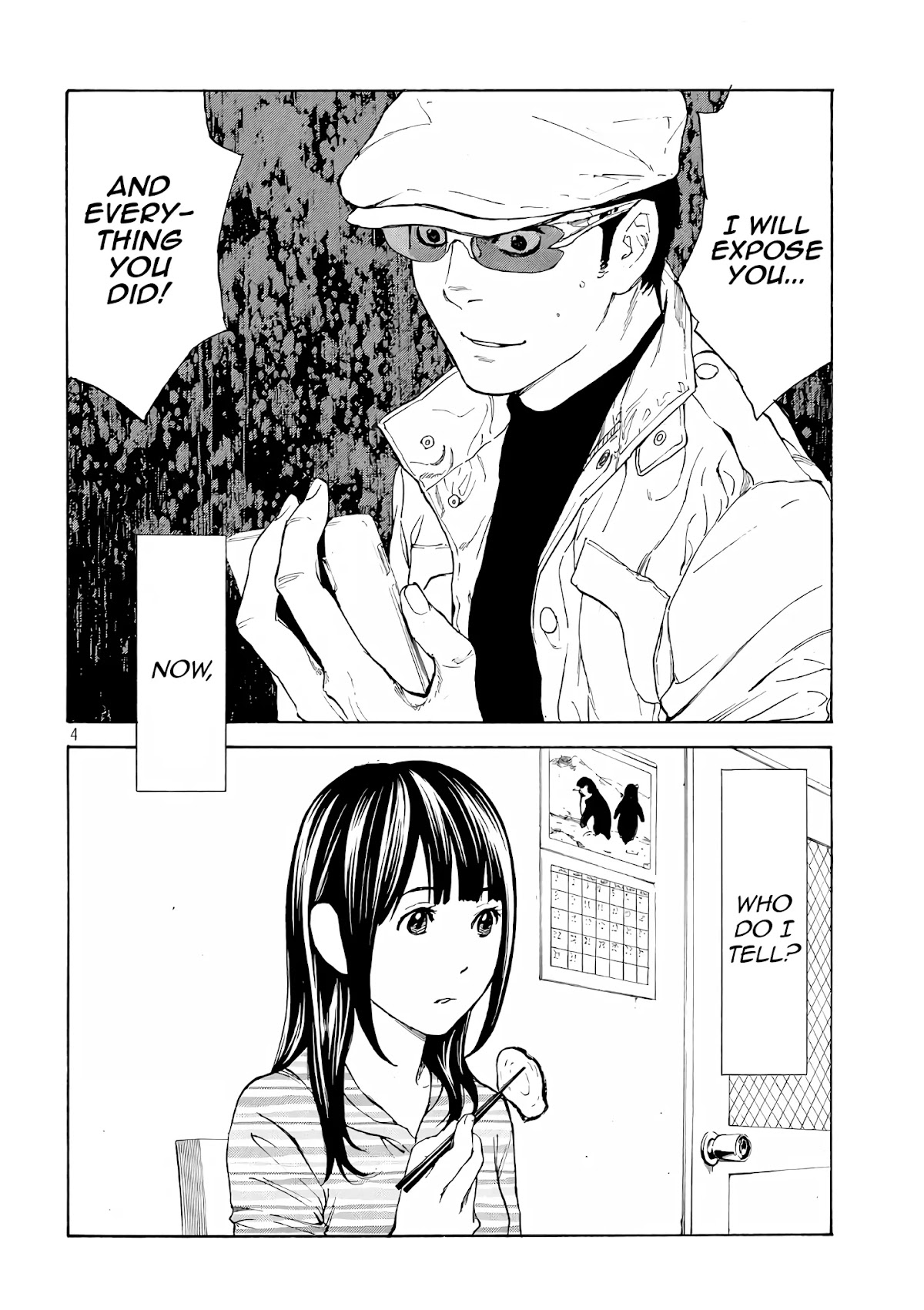 My Home Hero Chapter 41 page 4 - Chapter 41: Revelation