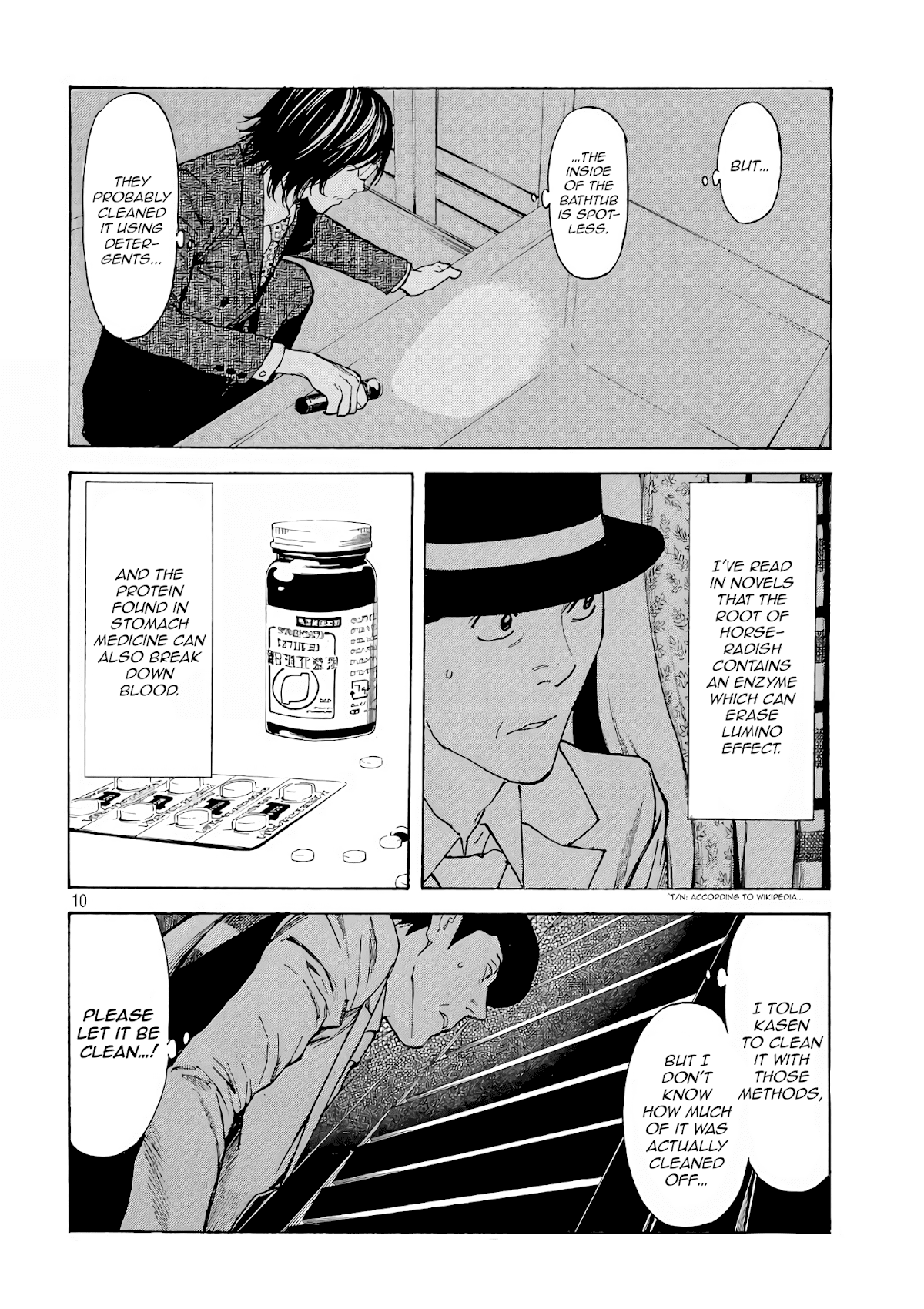 My Home Hero Chapter 42 page 10 - Chapter 42: Father