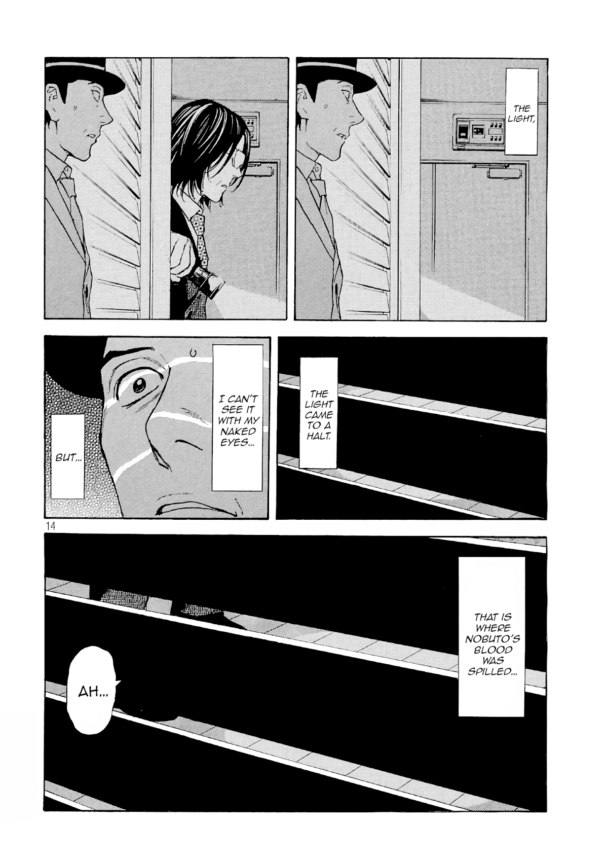My Home Hero Chapter 42 page 14 - Chapter 42: Father