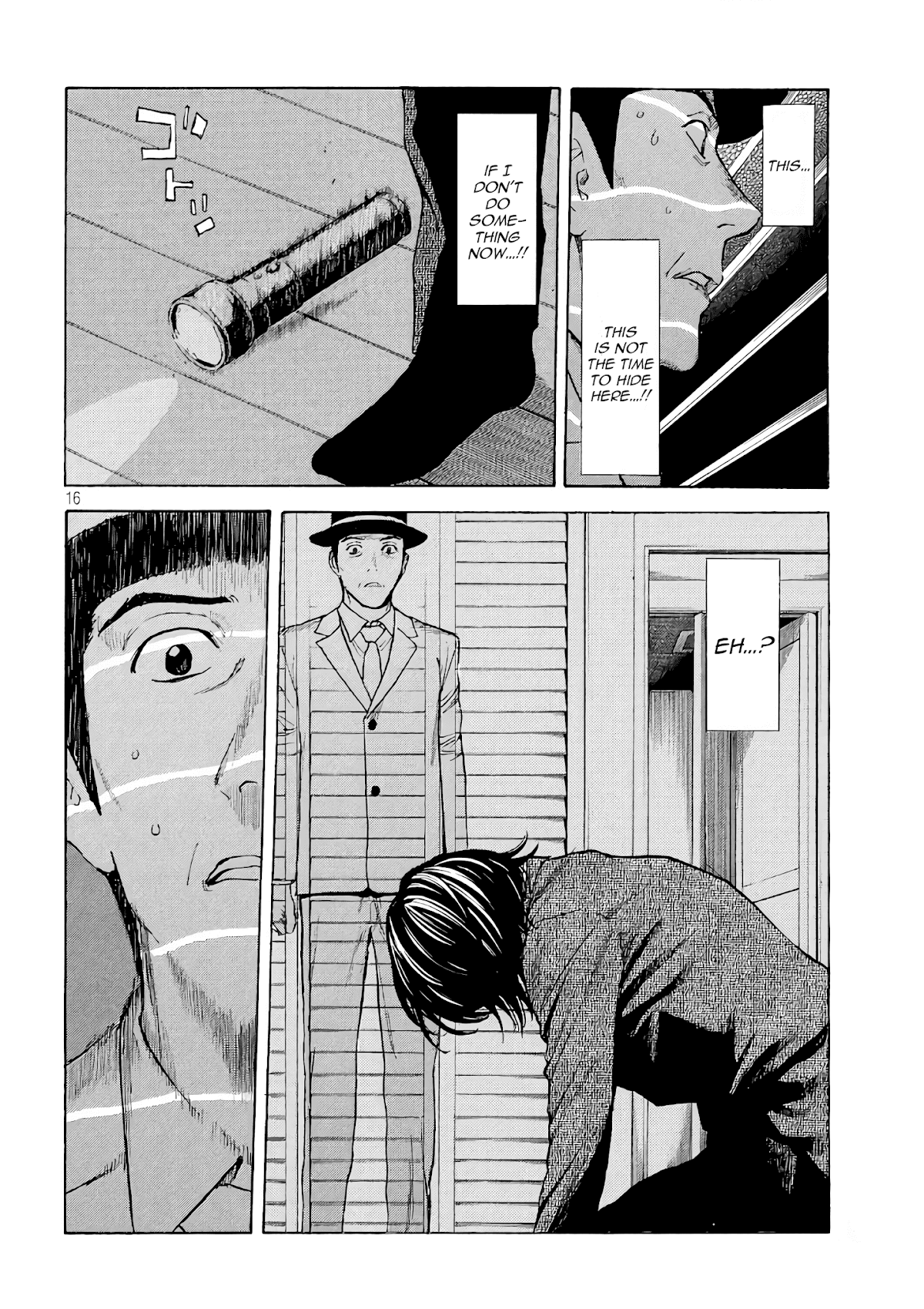 My Home Hero Chapter 42 page 16 - Chapter 42: Father