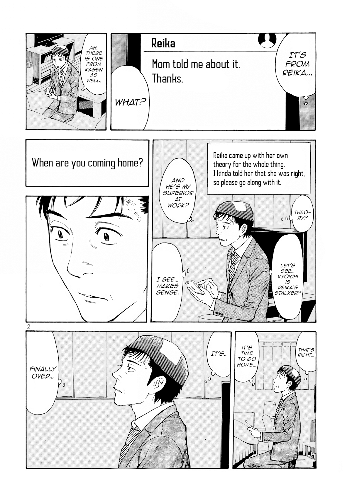 My Home Hero Chapter 42 page 2 - Chapter 42: Father