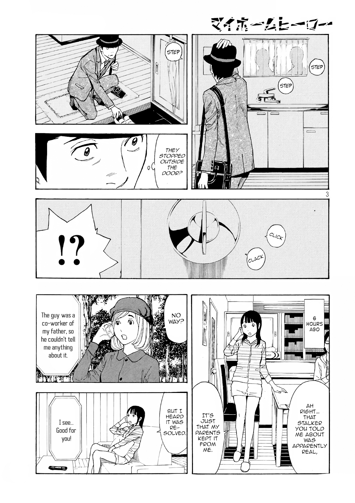 My Home Hero Chapter 42 page 3 - Chapter 42: Father