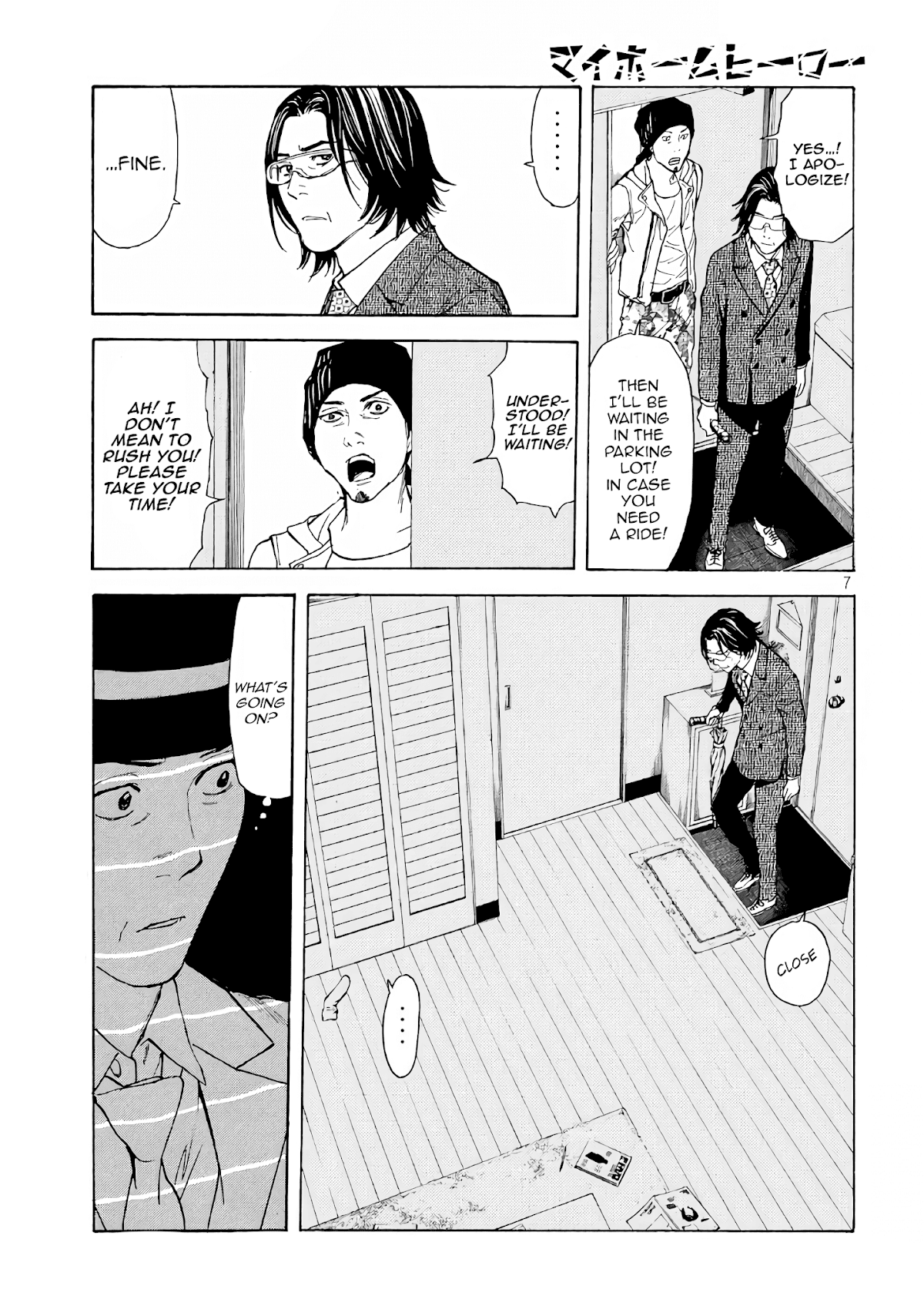 My Home Hero Chapter 42 page 7 - Chapter 42: Father