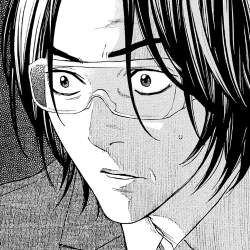 My Home Hero Chapter 42: Father cover
