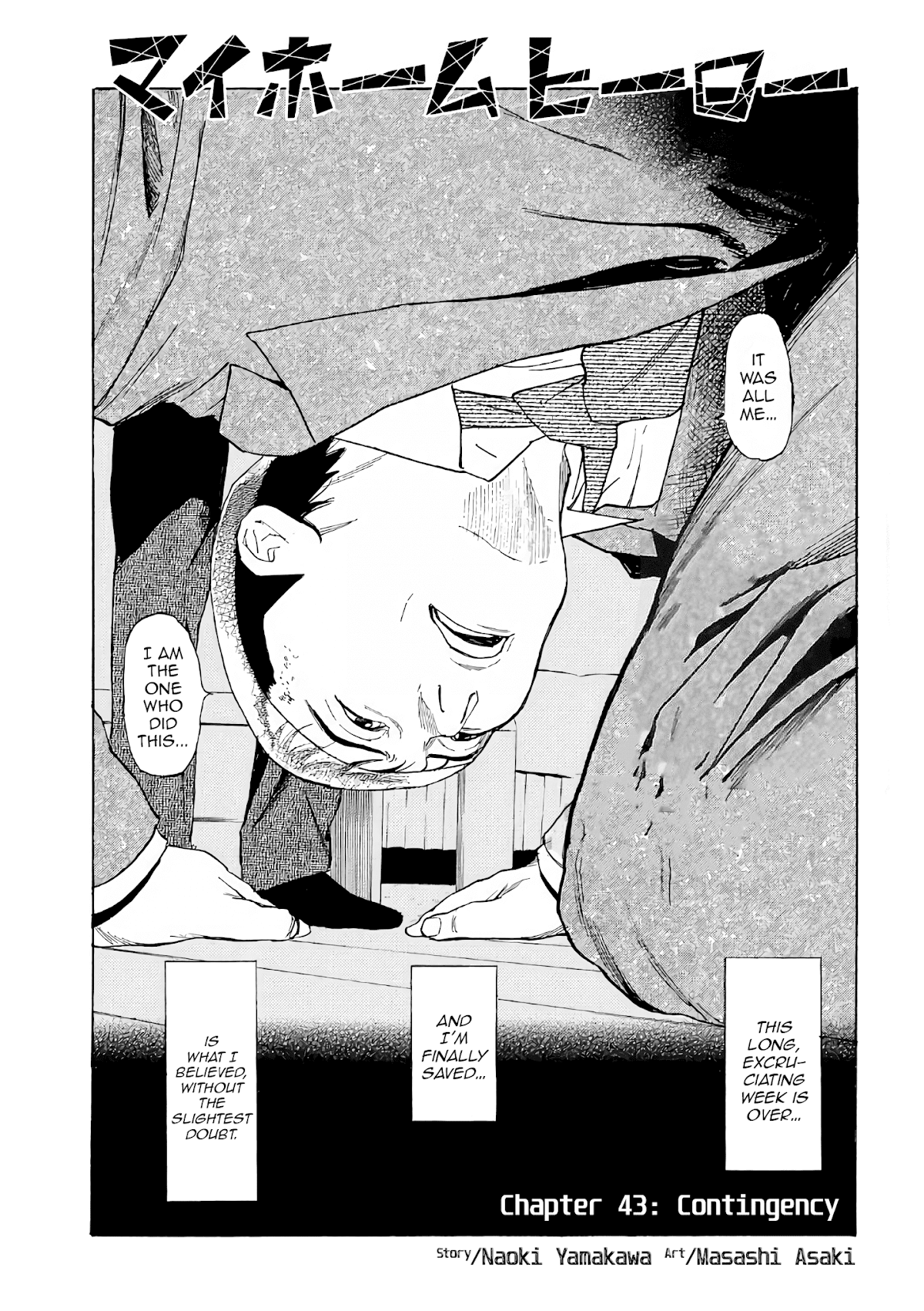 My Home Hero Chapter 43 page 1 - Chapter 43: Contingency