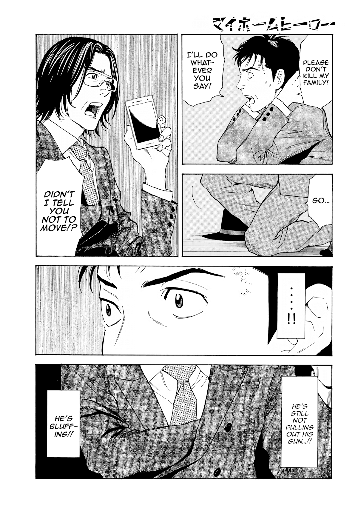 My Home Hero Chapter 43 page 11 - Chapter 43: Contingency