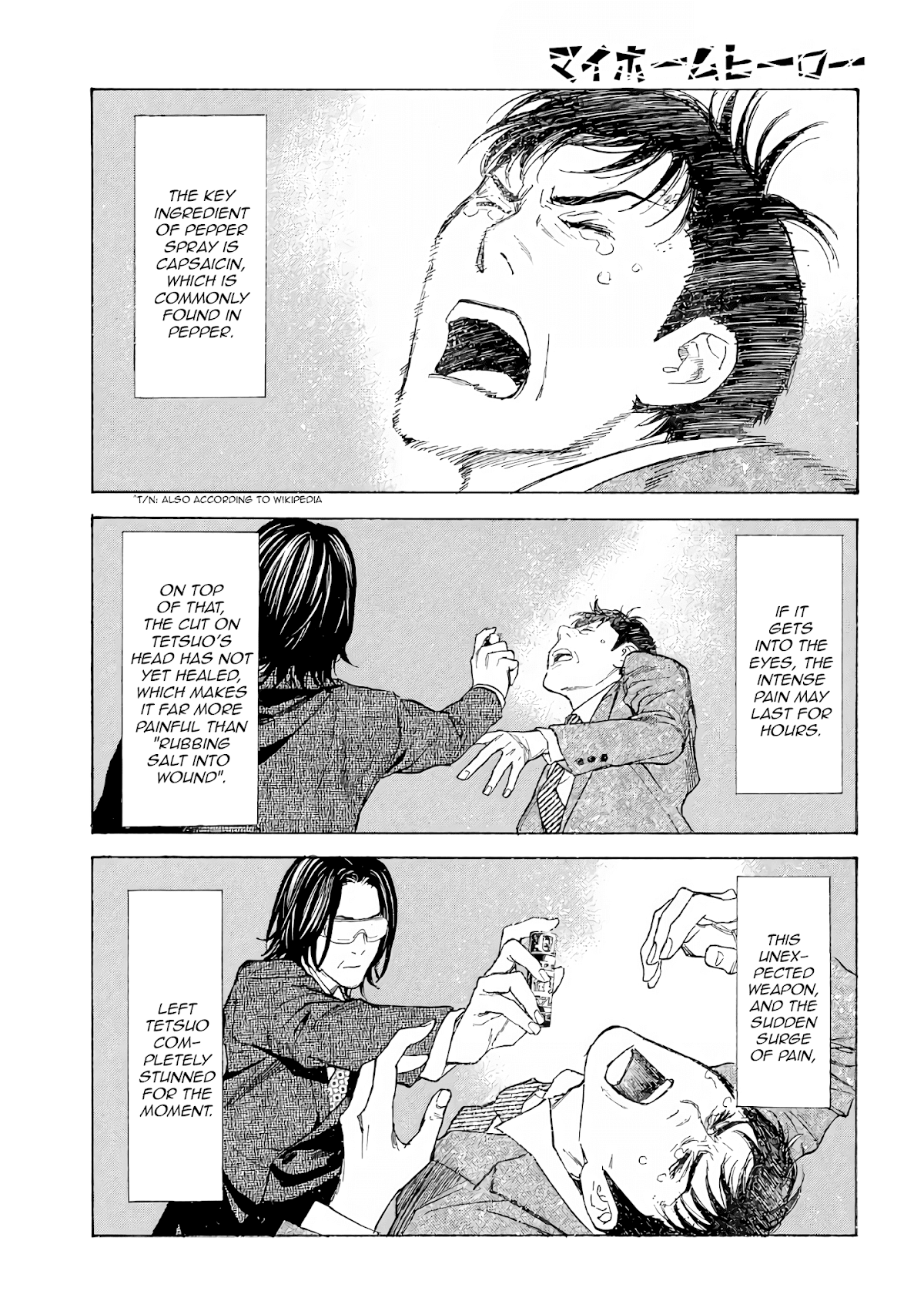 My Home Hero Chapter 43 page 15 - Chapter 43: Contingency