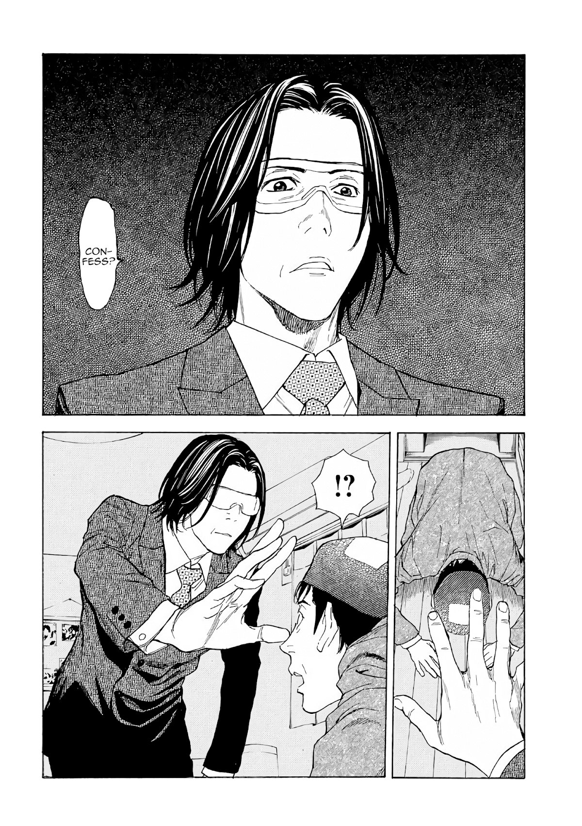My Home Hero Chapter 43 page 4 - Chapter 43: Contingency