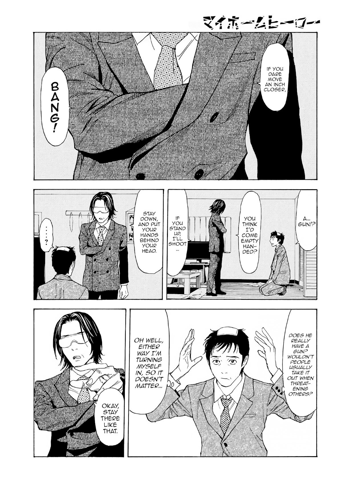 My Home Hero Chapter 43 page 7 - Chapter 43: Contingency
