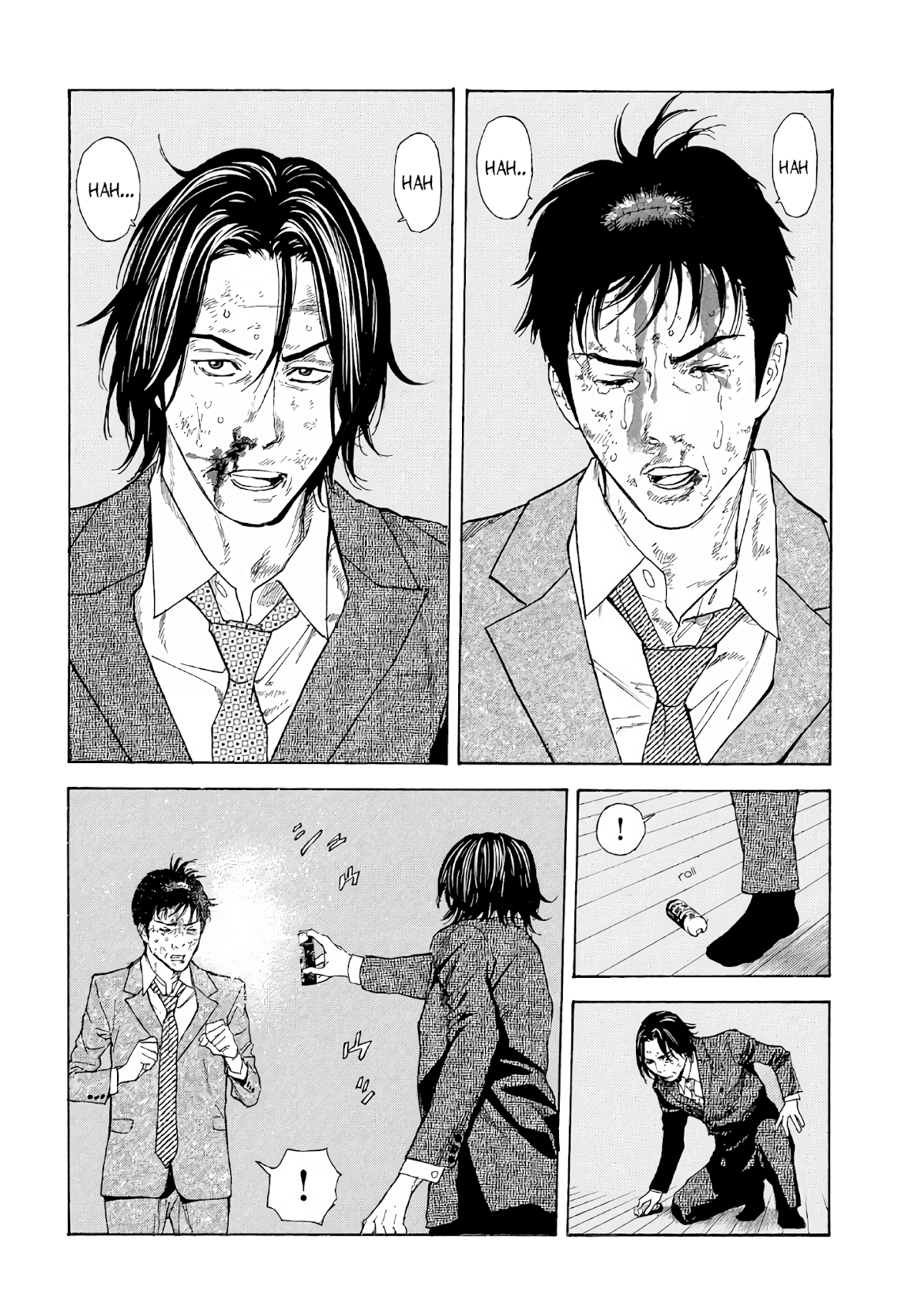 My Home Hero Chapter 44 page 13 - Chapter 44: Mud Fight