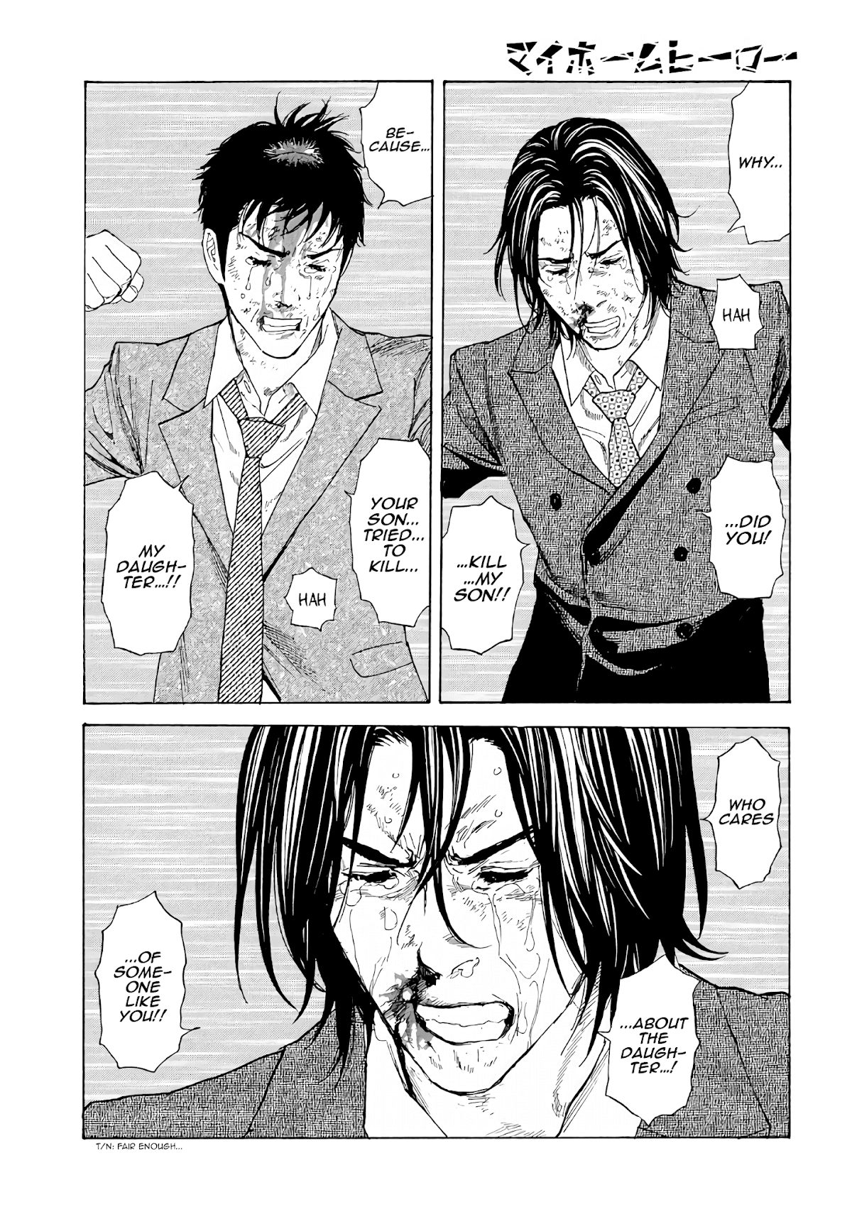 My Home Hero Chapter 44 page 16 - Chapter 44: Mud Fight