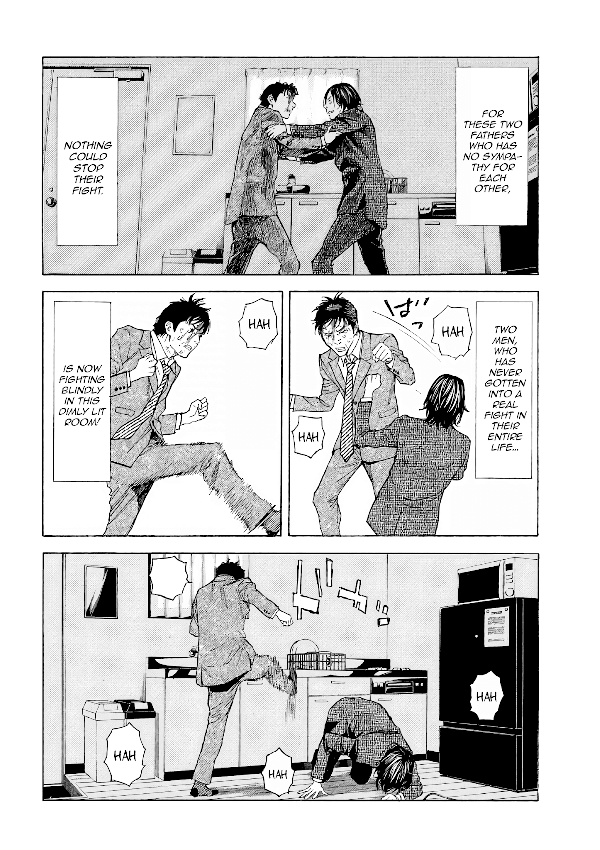 My Home Hero Chapter 44 page 17 - Chapter 44: Mud Fight