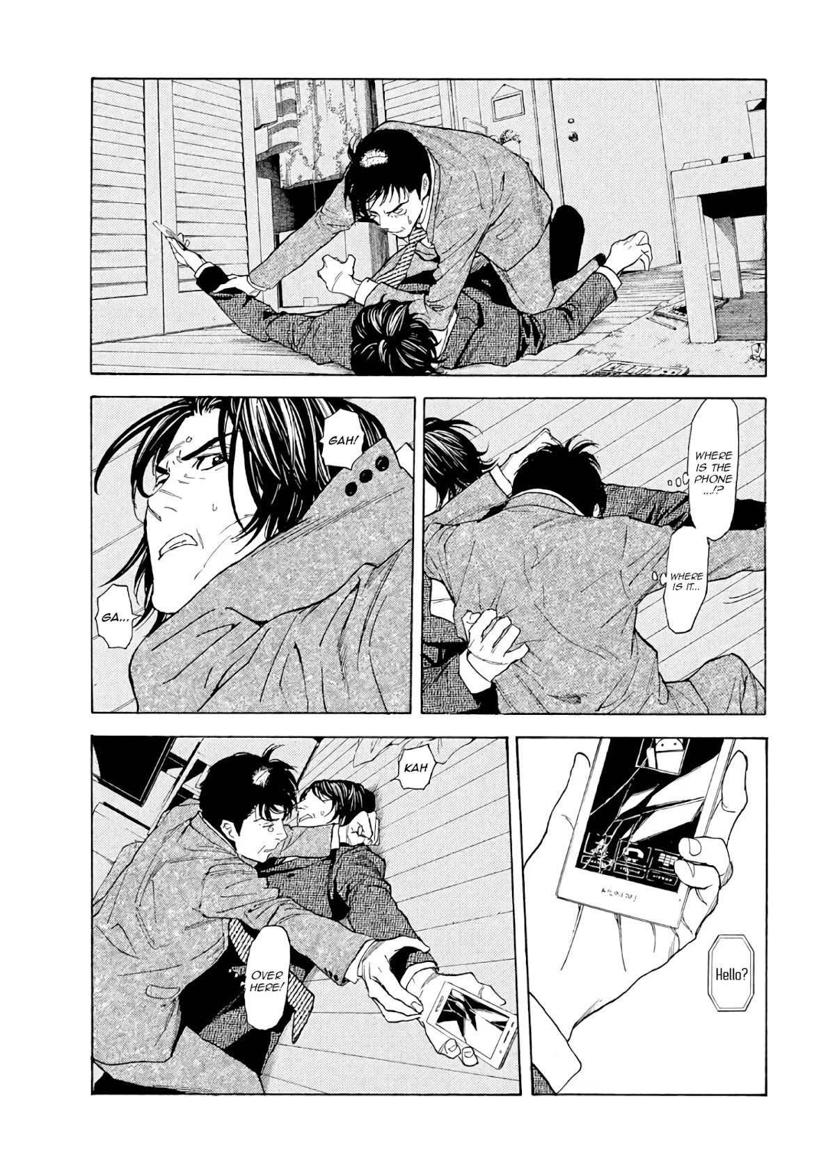 My Home Hero Chapter 44 page 6 - Chapter 44: Mud Fight