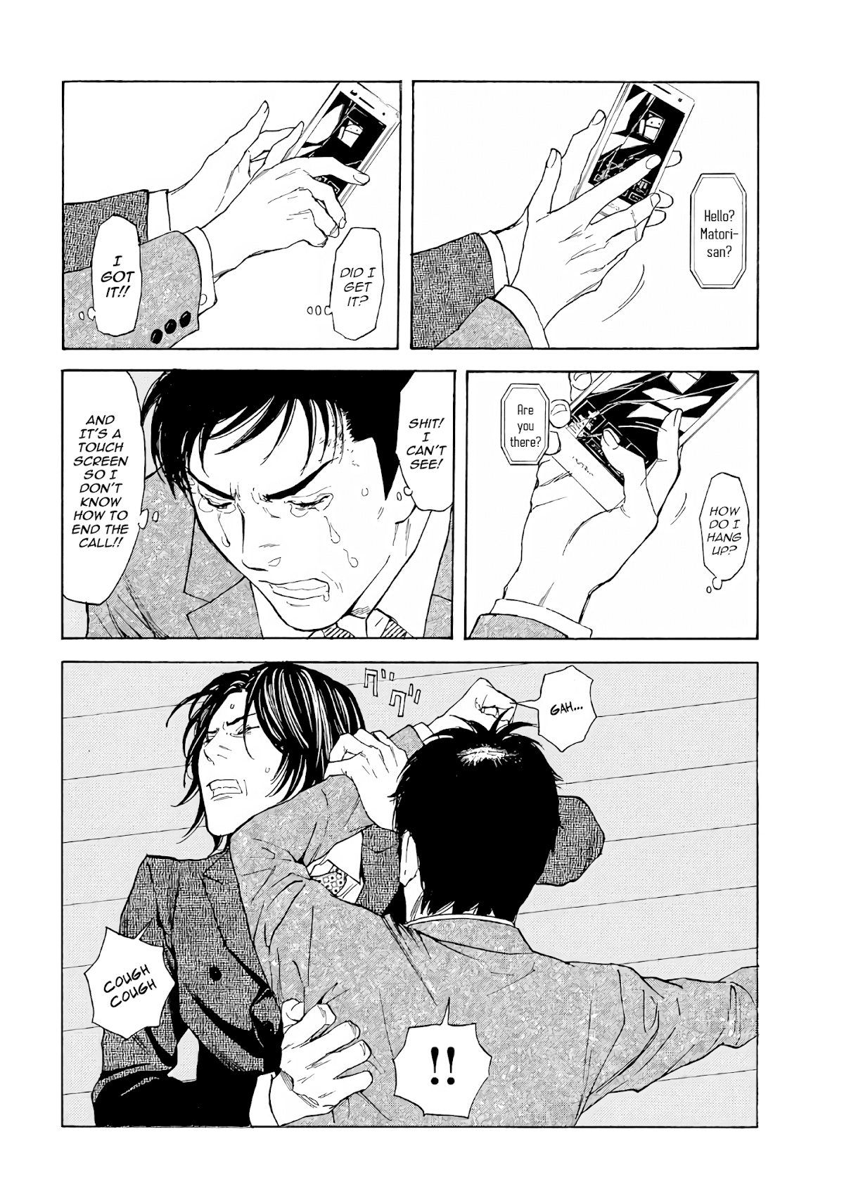 My Home Hero Chapter 44 page 7 - Chapter 44: Mud Fight