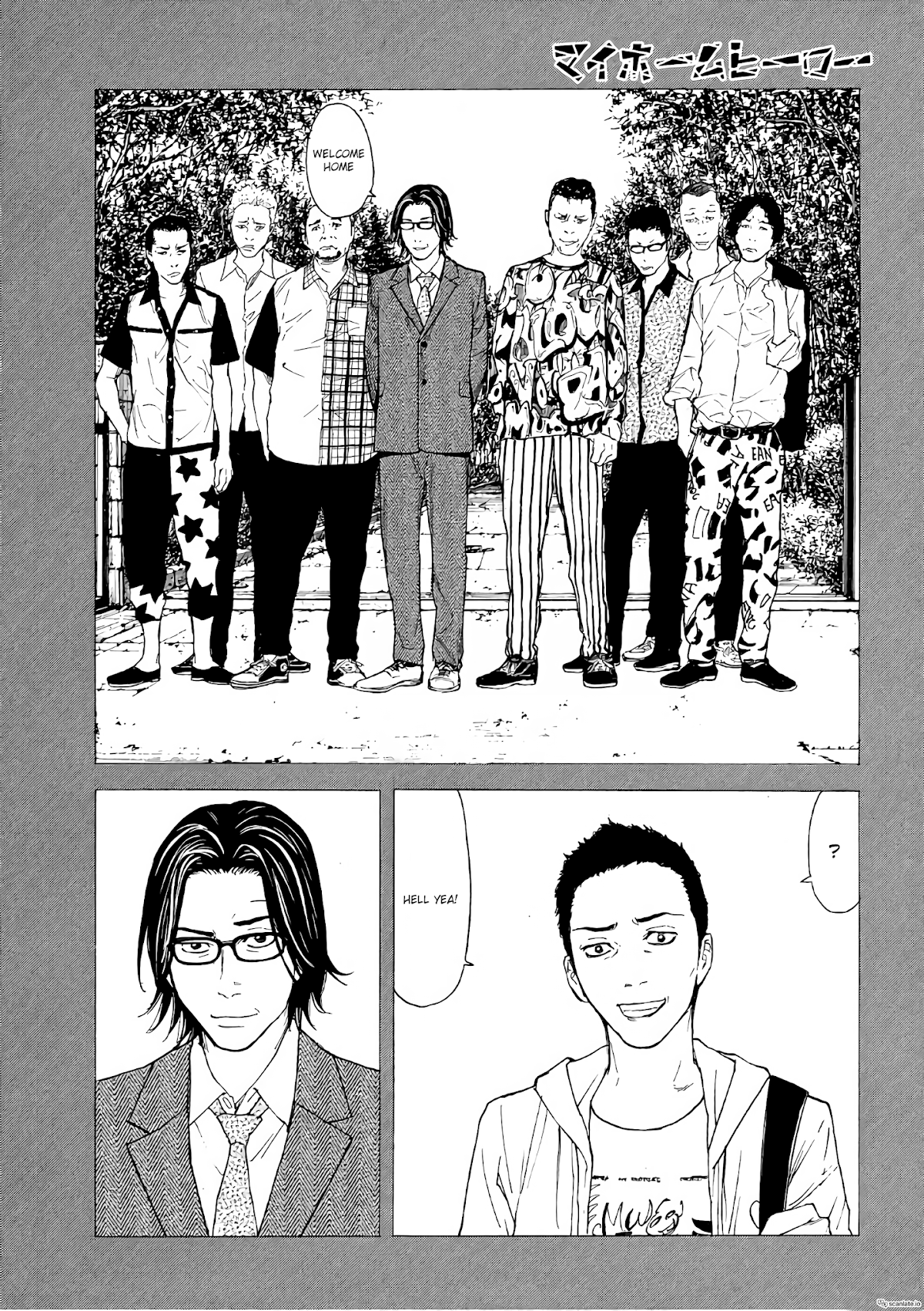 My Home Hero Chapter 45 page 13 - Chapter 45: Matori's Life