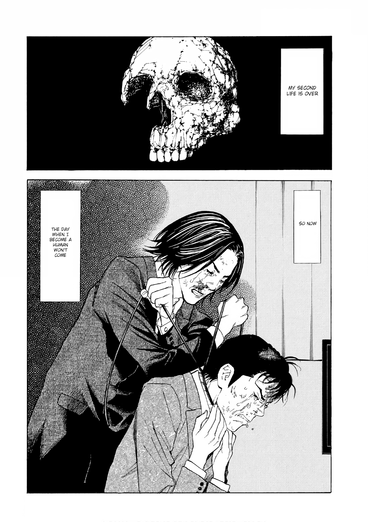 My Home Hero Chapter 45 page 14 - Chapter 45: Matori's Life