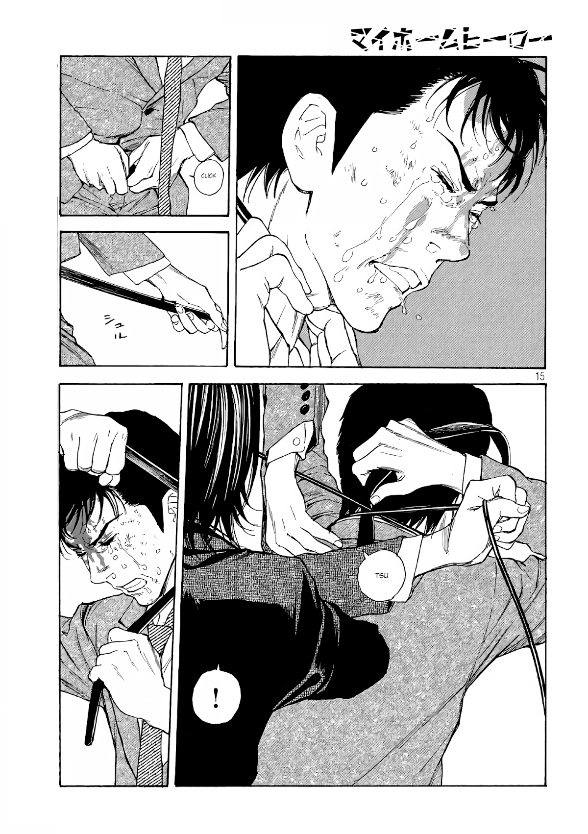 My Home Hero Chapter 45 page 15 - Chapter 45: Matori's Life