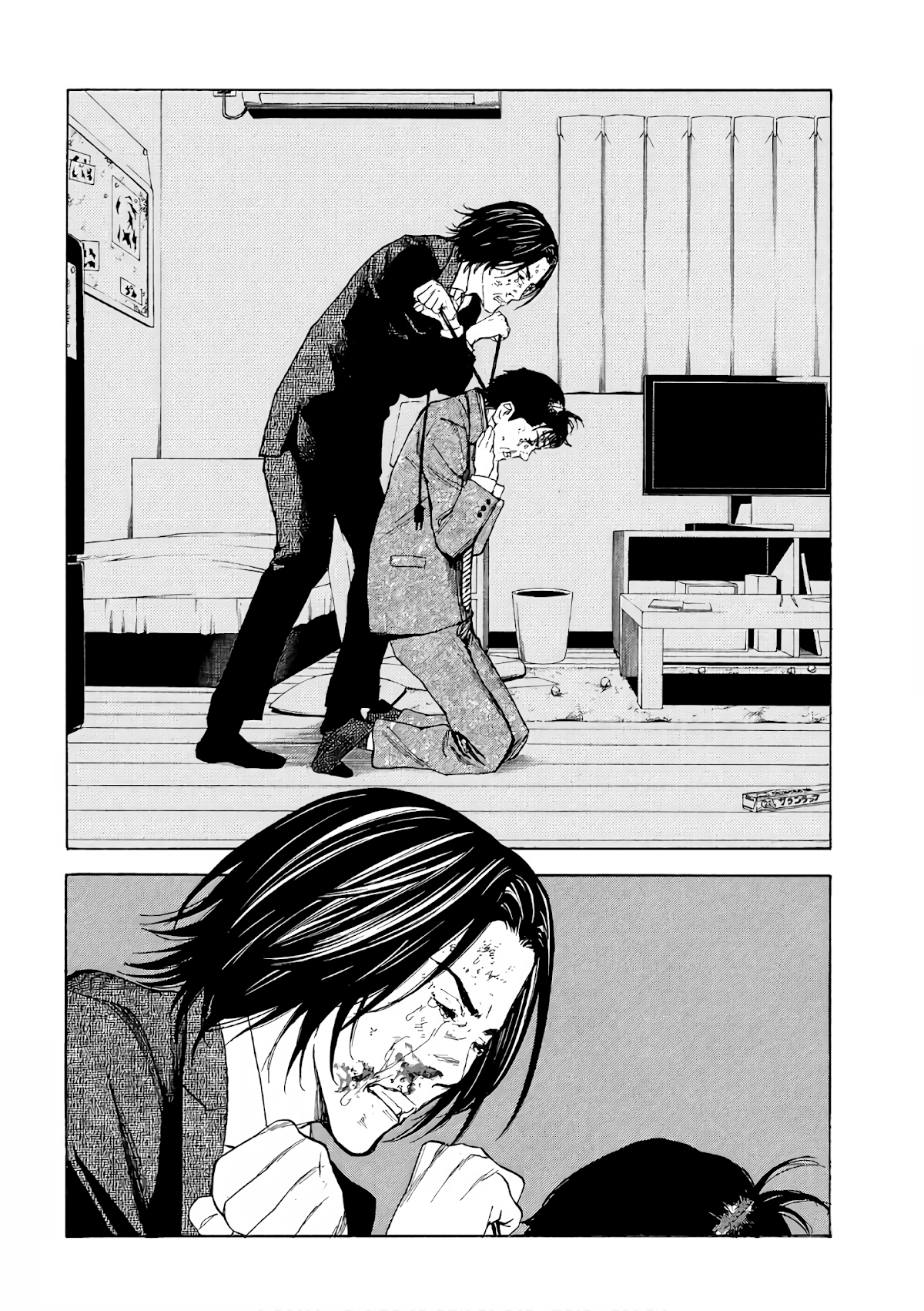 My Home Hero Chapter 45 page 2 - Chapter 45: Matori's Life