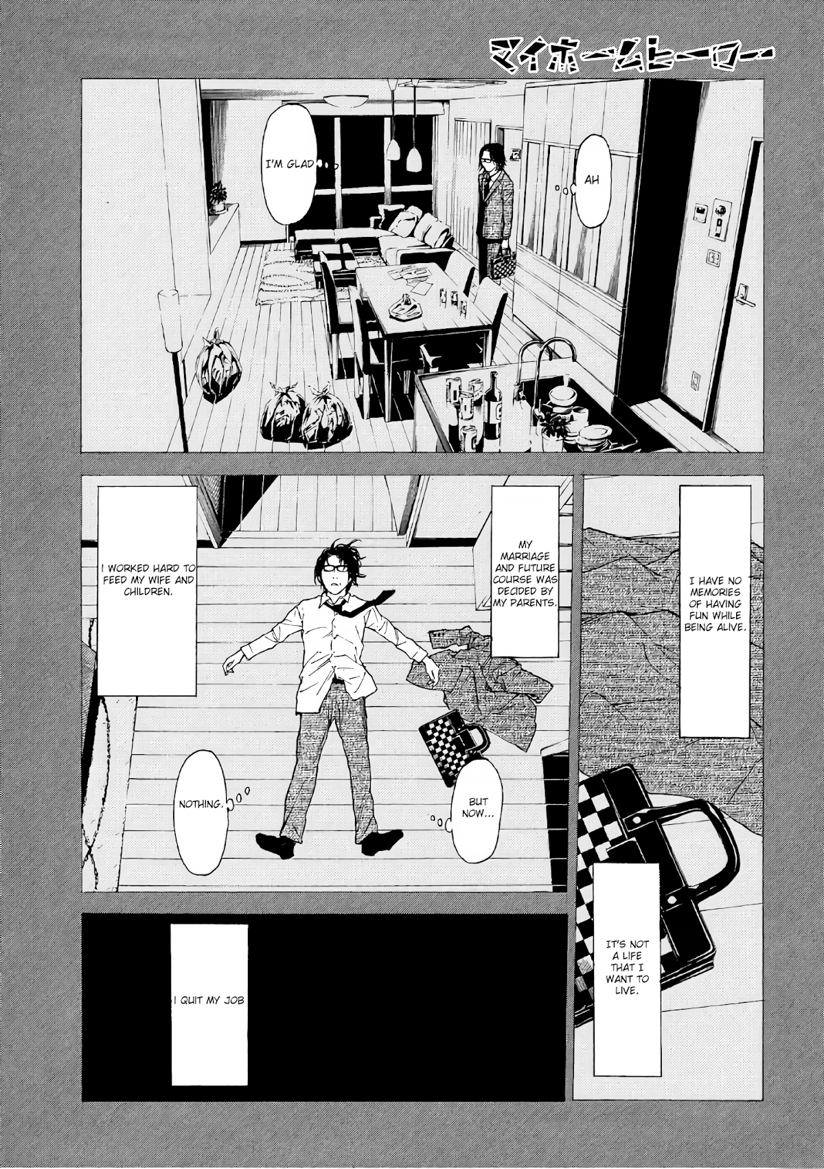 My Home Hero Chapter 45 page 7 - Chapter 45: Matori's Life