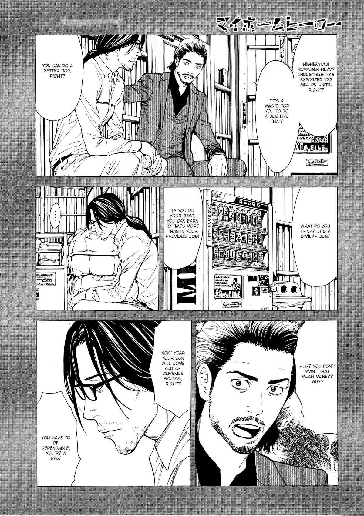 My Home Hero Chapter 45 page 9 - Chapter 45: Matori's Life