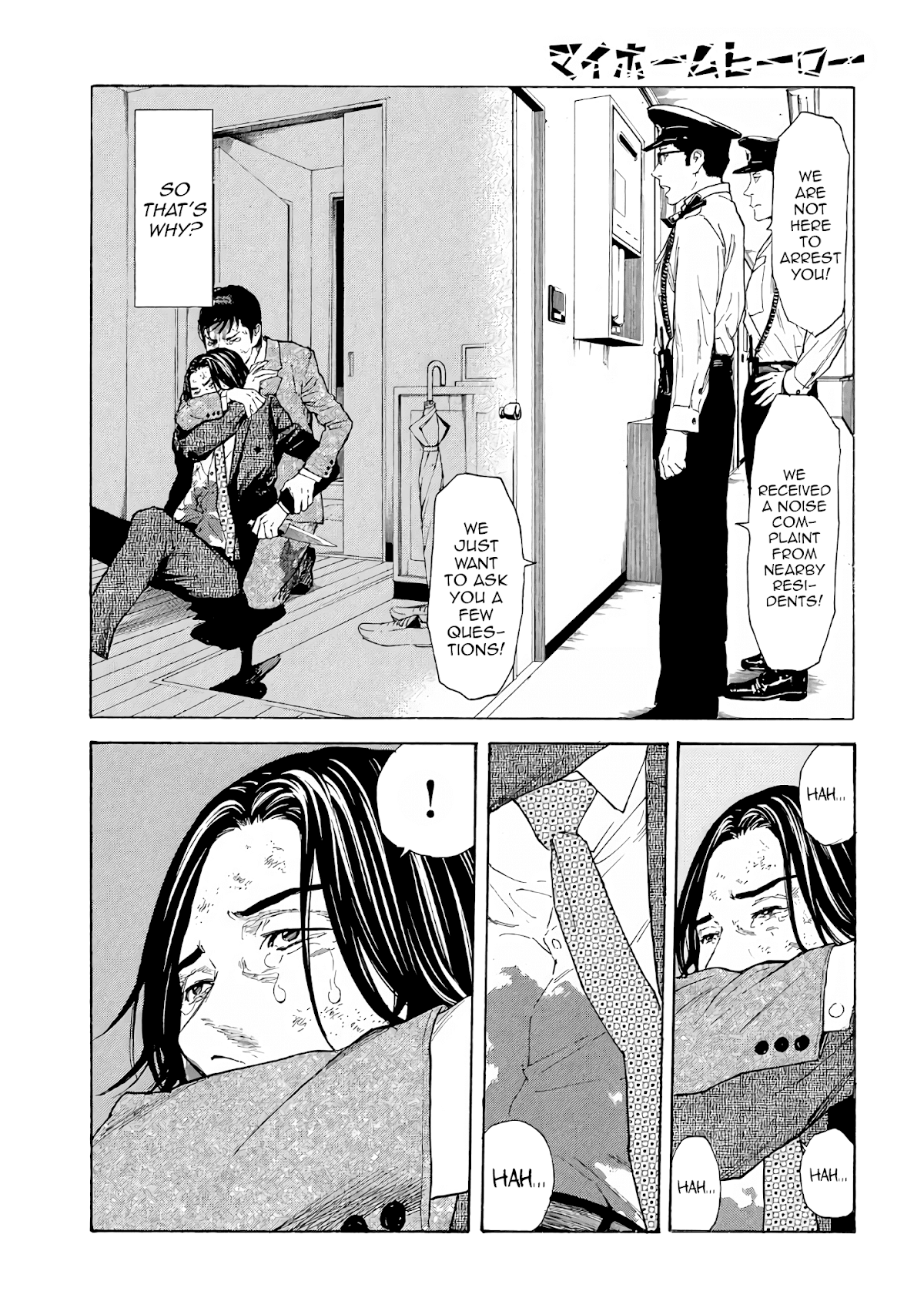 My Home Hero Chapter 46 page 11 - Chapter 46: Meaning of Life
