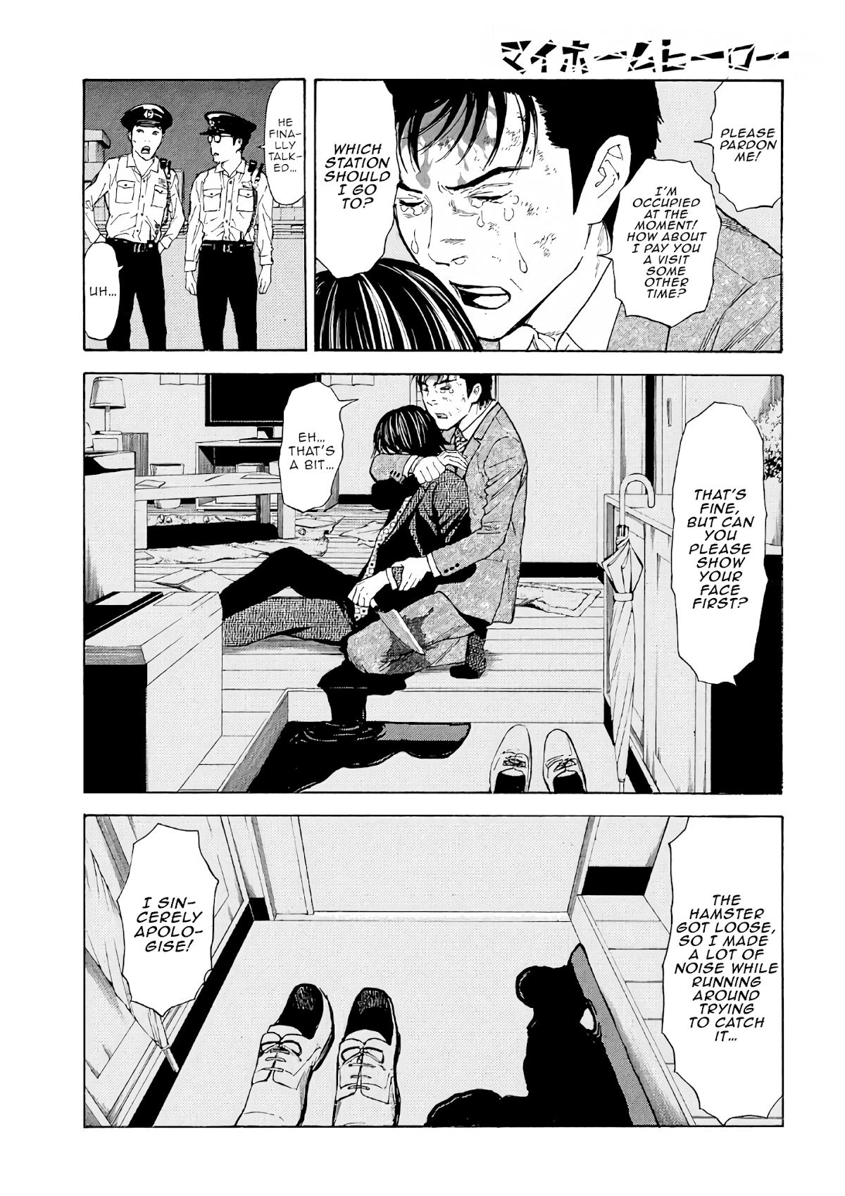 My Home Hero Chapter 46 page 13 - Chapter 46: Meaning of Life