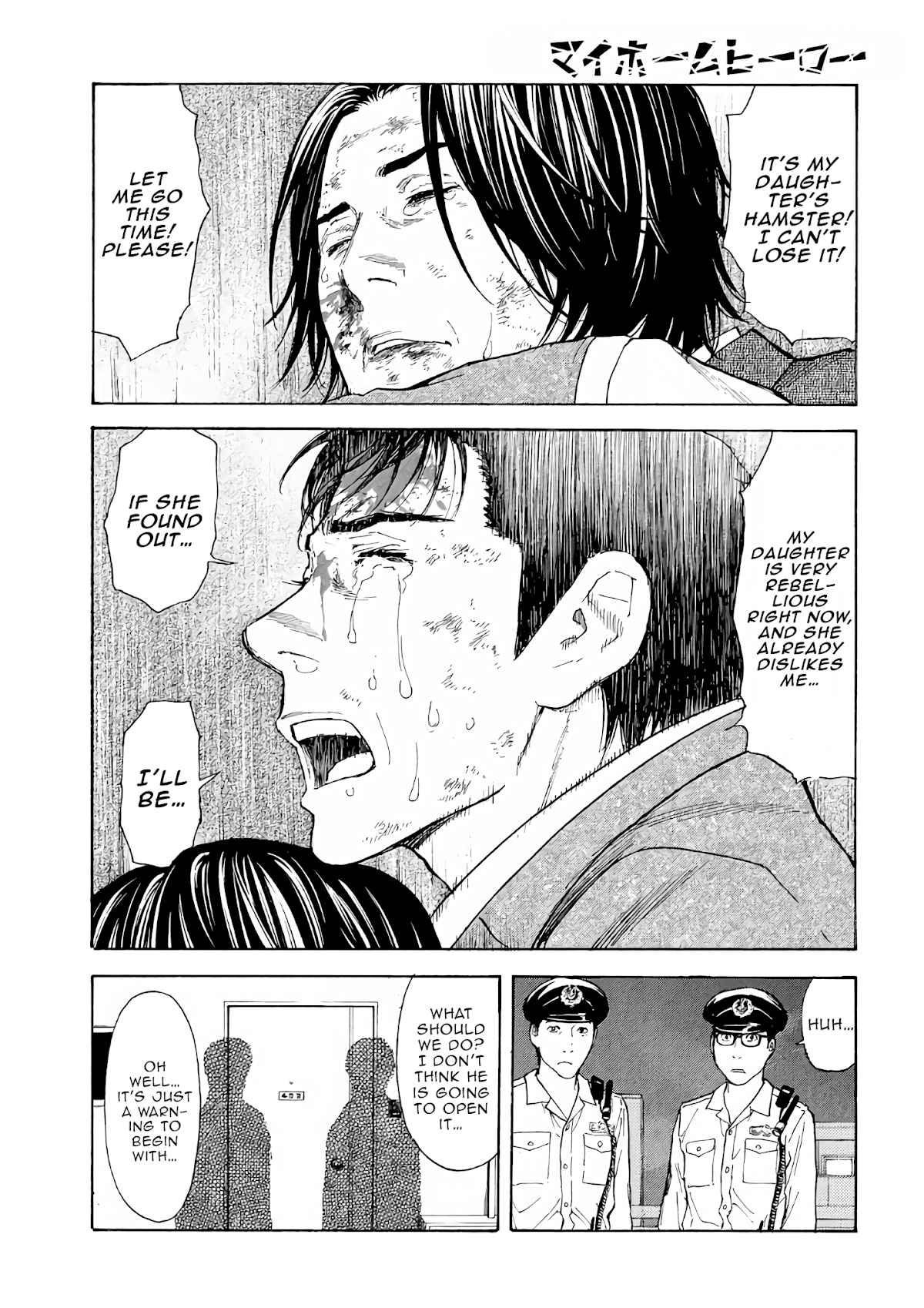 My Home Hero Chapter 46 page 15 - Chapter 46: Meaning of Life