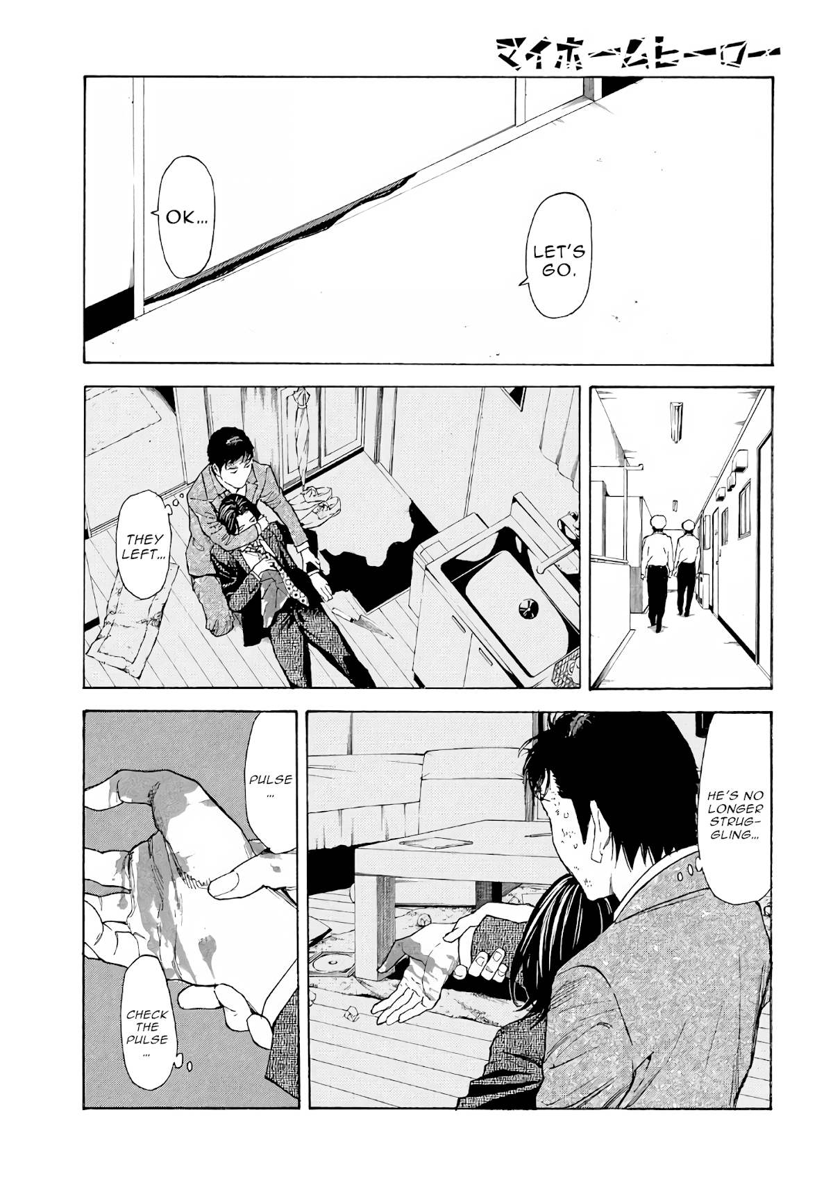 My Home Hero Chapter 46 page 17 - Chapter 46: Meaning of Life