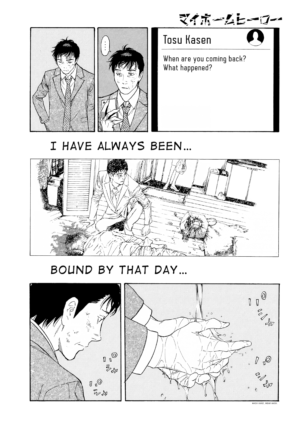 My Home Hero Chapter 46 page 19 - Chapter 46: Meaning of Life