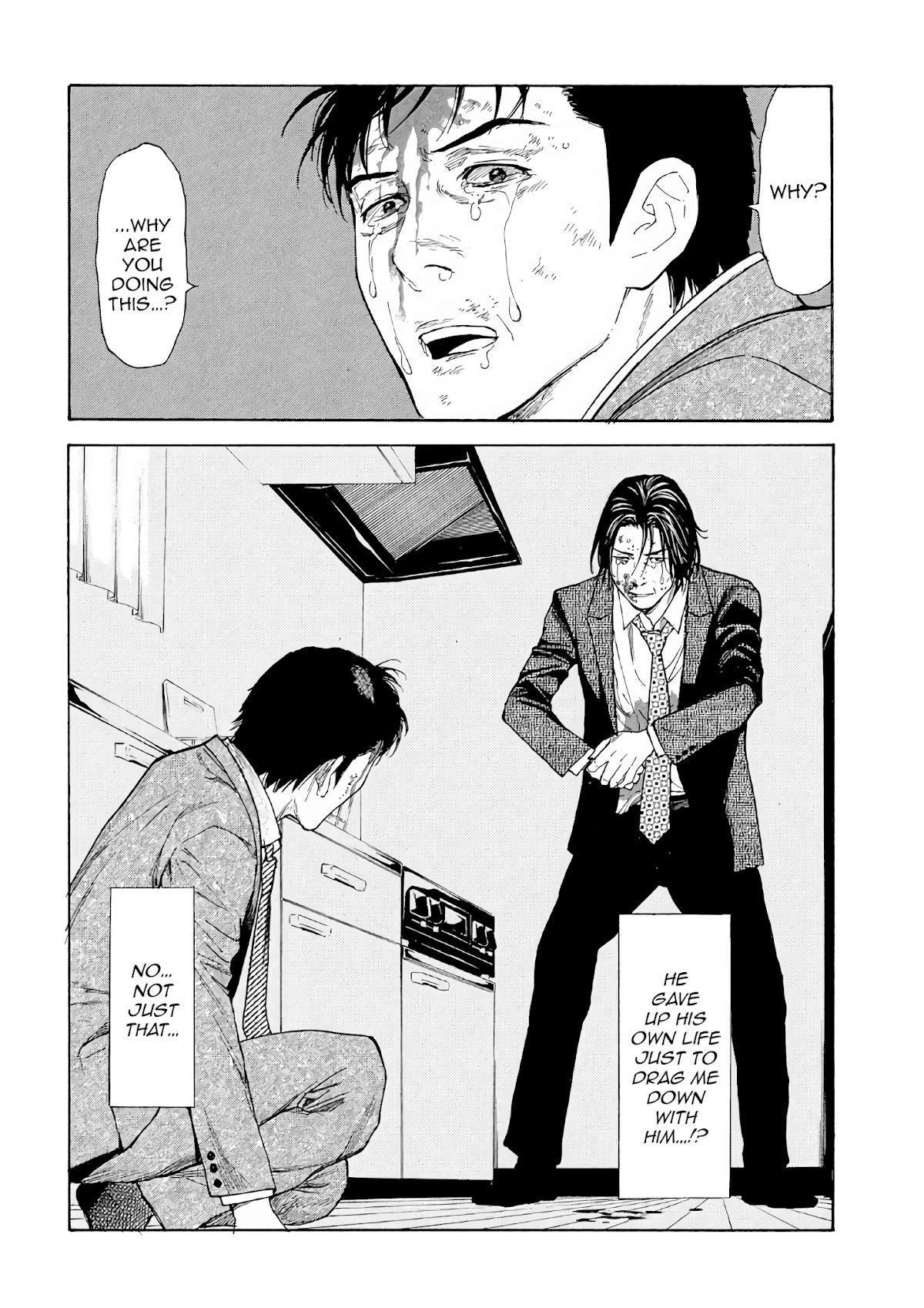 My Home Hero Chapter 46 page 2 - Chapter 46: Meaning of Life