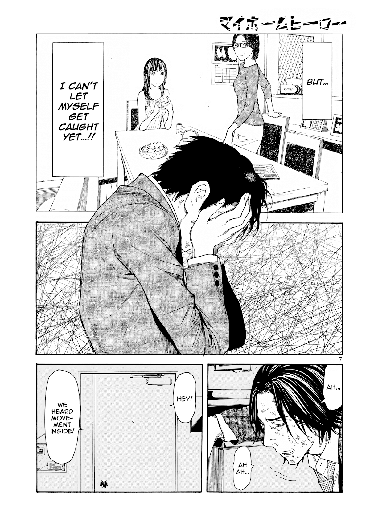 My Home Hero Chapter 46 page 7 - Chapter 46: Meaning of Life